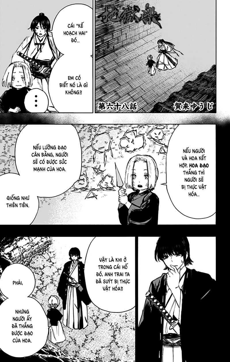 Jigokuraku Chapter 68 - Trang 2