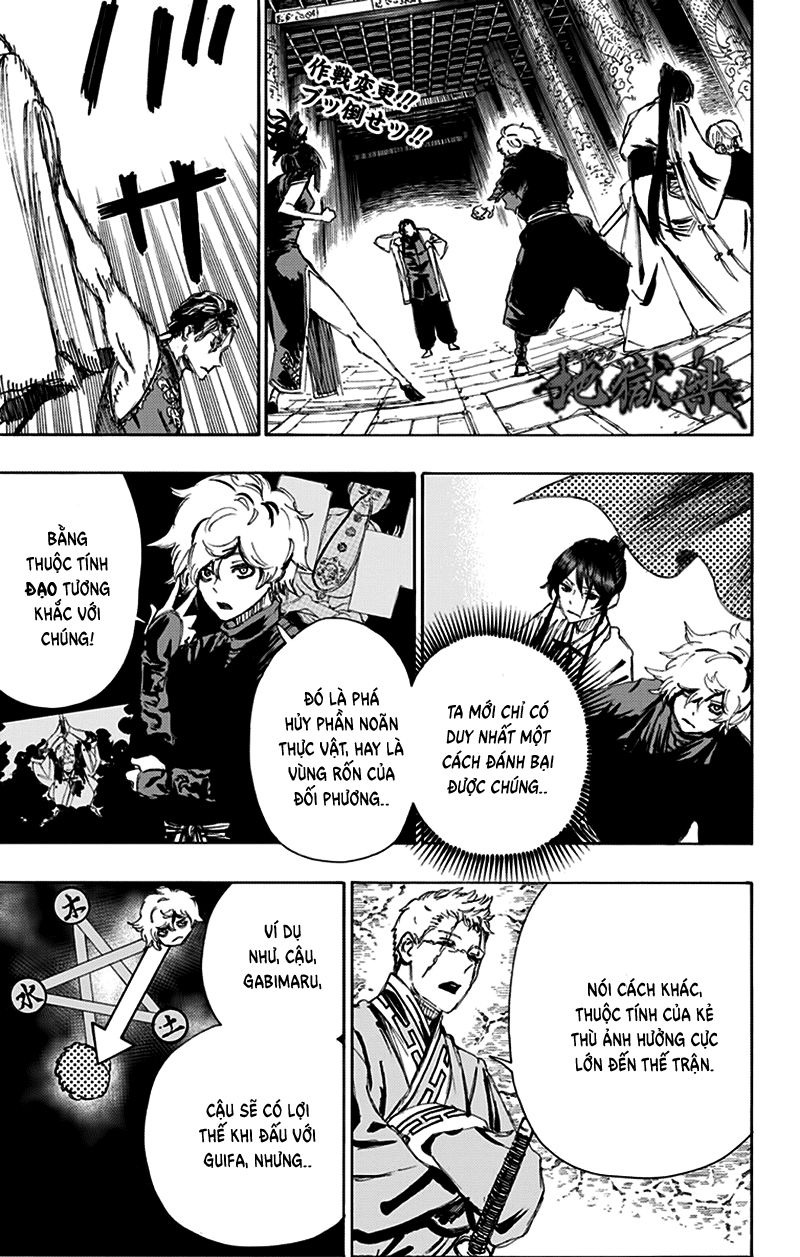 Jigokuraku Chapter 64 - Trang 2