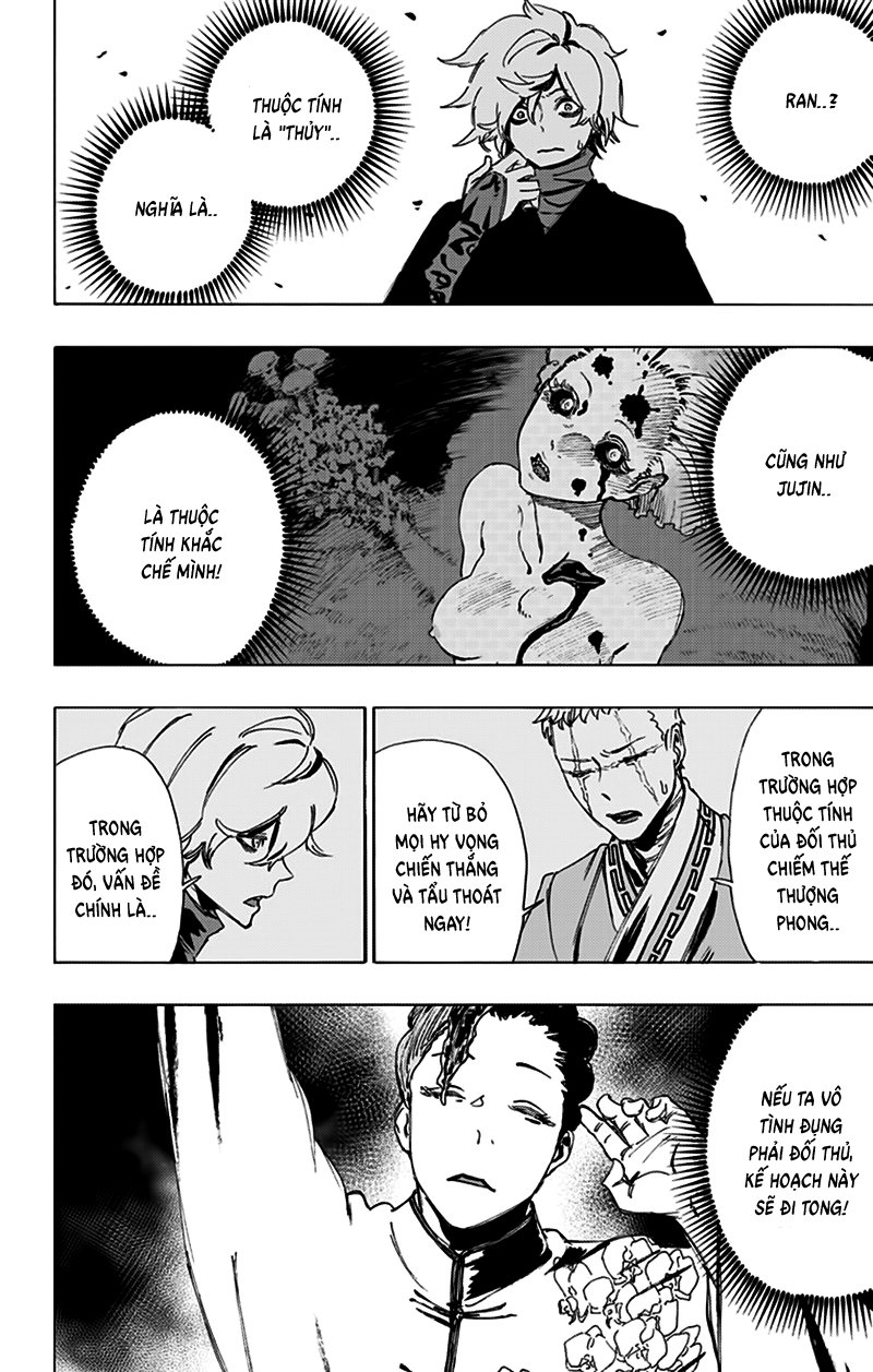 Jigokuraku Chapter 63 - Trang 2