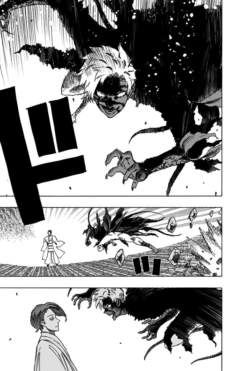 Jigokuraku Chapter 55 - Trang 2