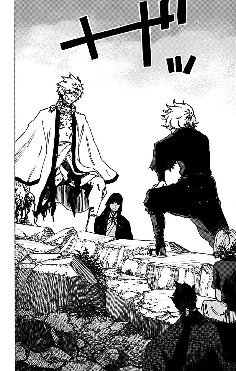 Jigokuraku Chapter 45 - Trang 2