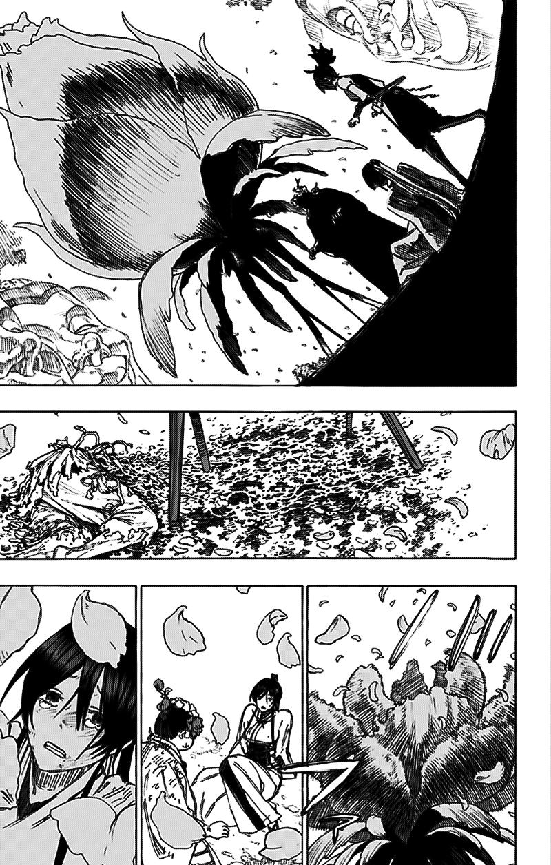 Jigokuraku Chapter 40 - Trang 2