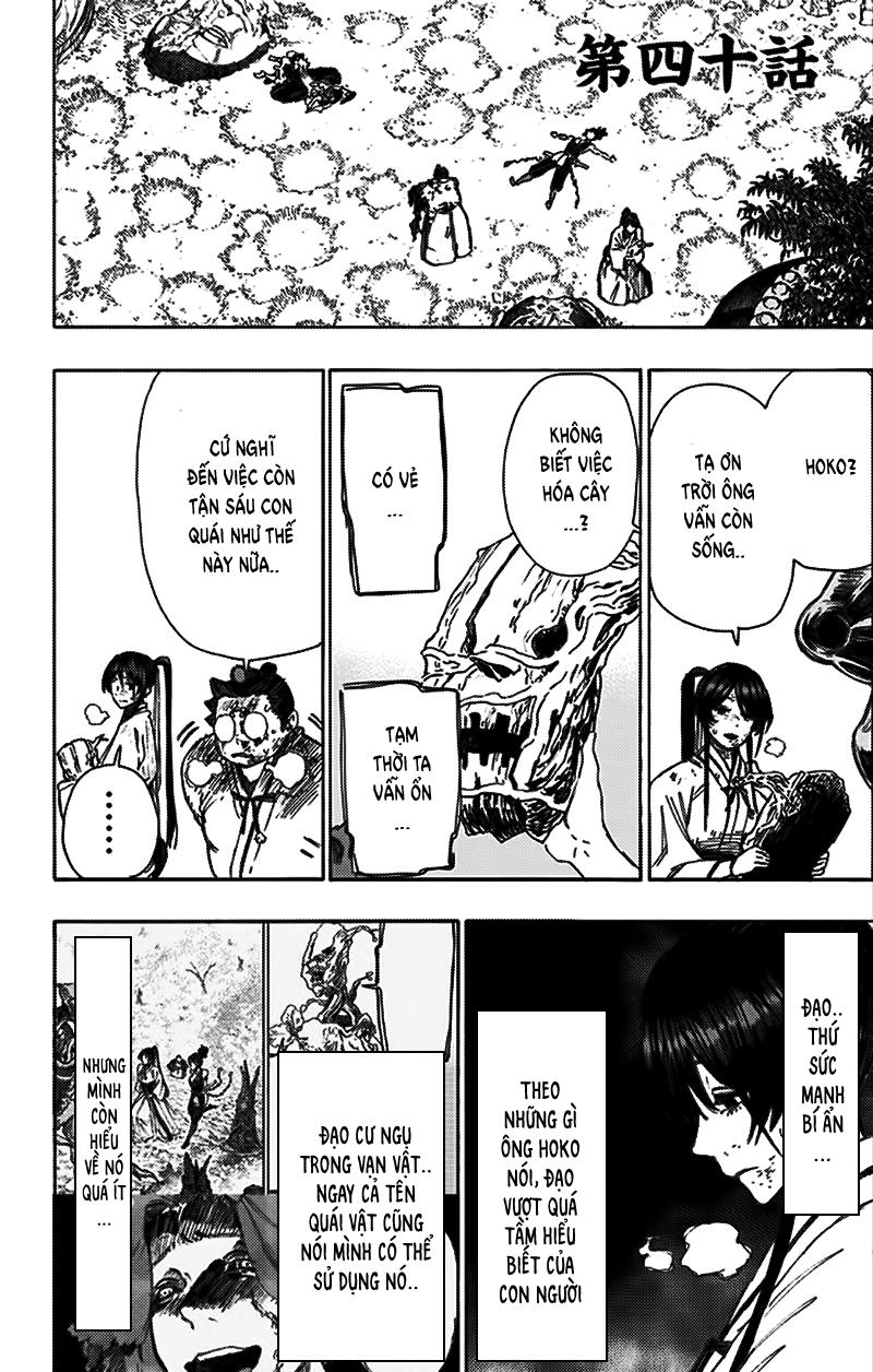 Jigokuraku Chapter 40 - Trang 2