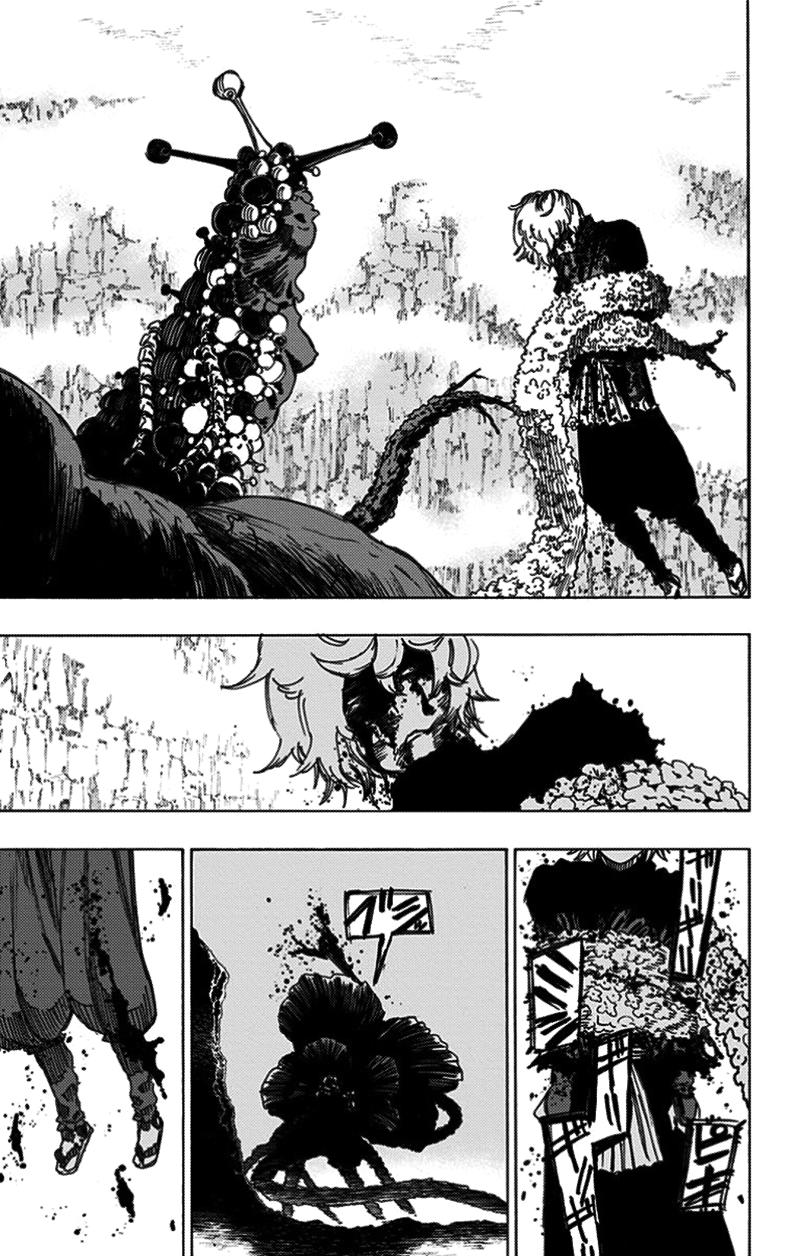 Jigokuraku Chapter 25 - Trang 2