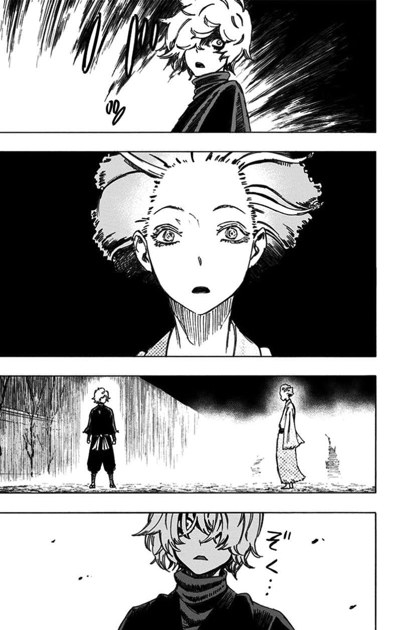 Jigokuraku Chapter 23 - Trang 2