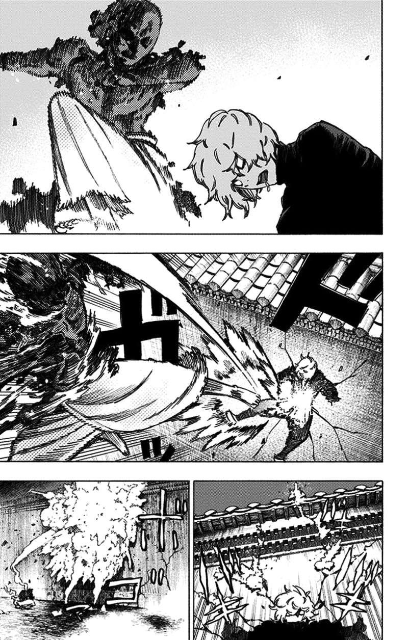 Jigokuraku Chapter 23 - Trang 2