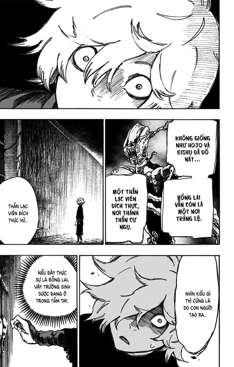 Jigokuraku Chapter 23 - Trang 2