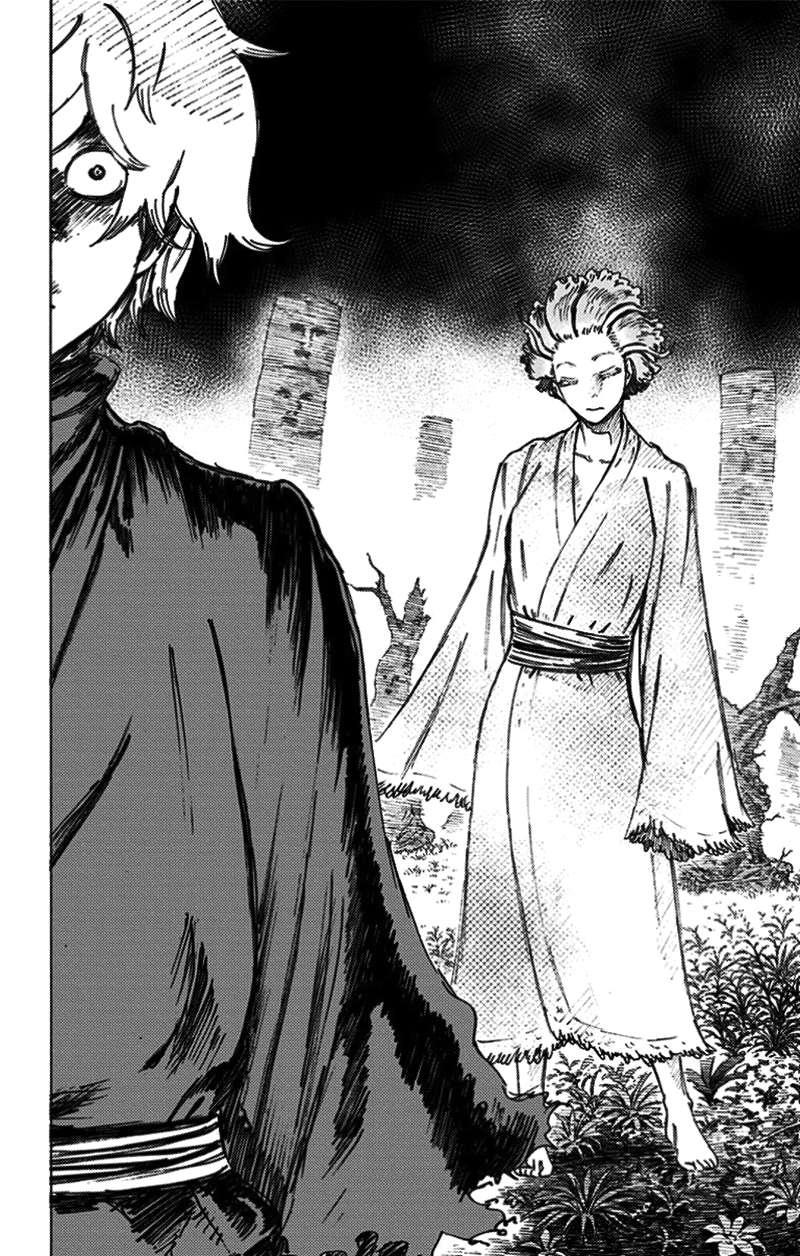 Jigokuraku Chapter 23 - Trang 2