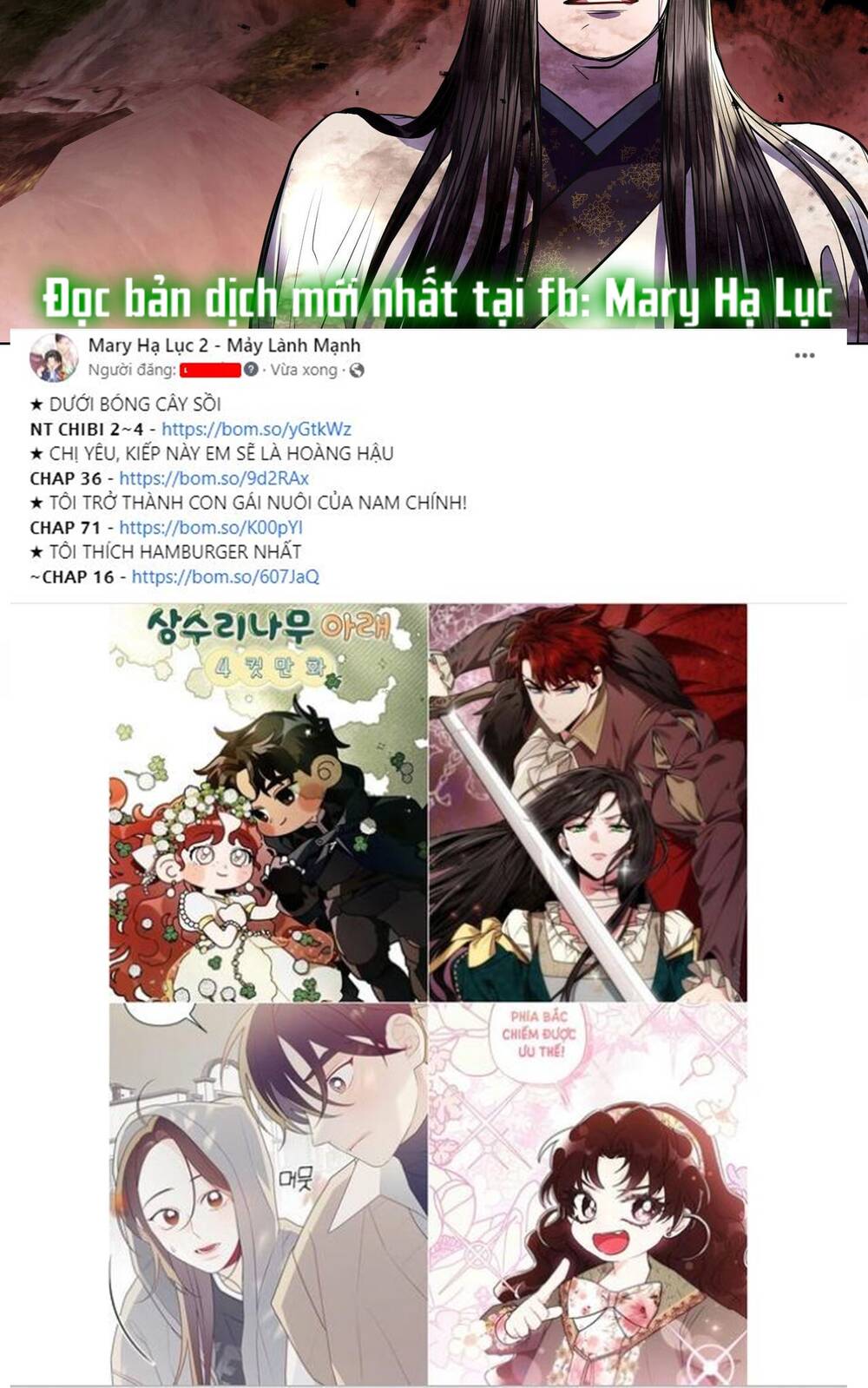 Một Nửa Không Hoàn Hảo Chapter 39.1 - Trang 2