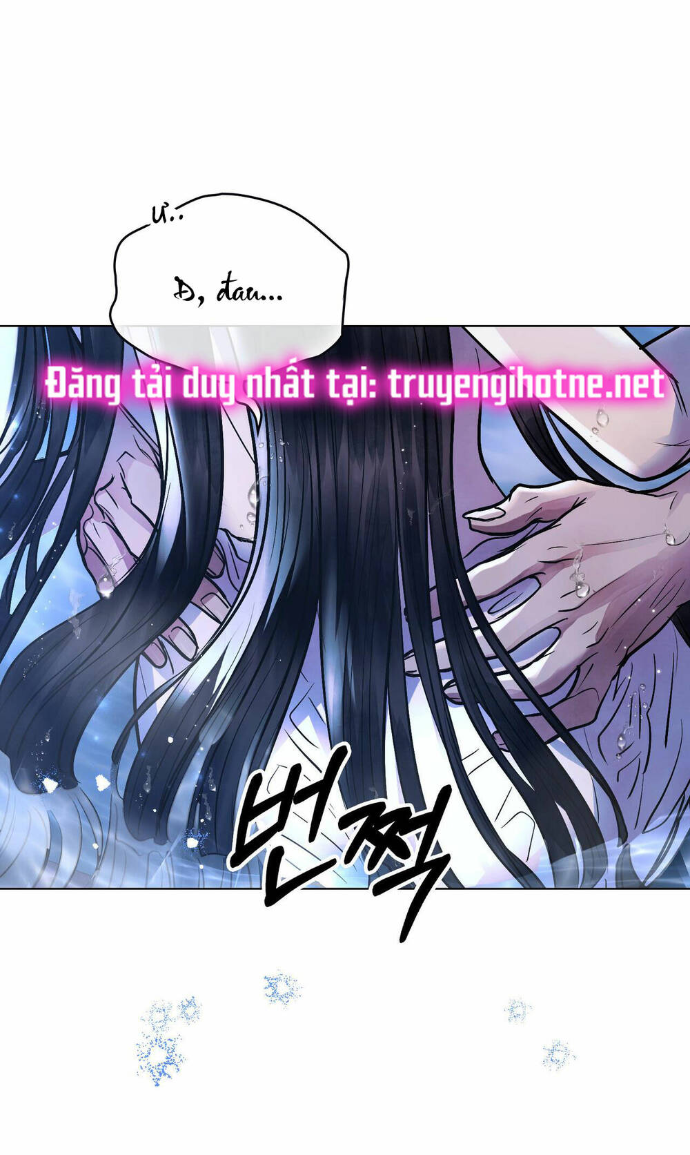 Một Nửa Không Hoàn Hảo Chapter 35.1 - Trang 2