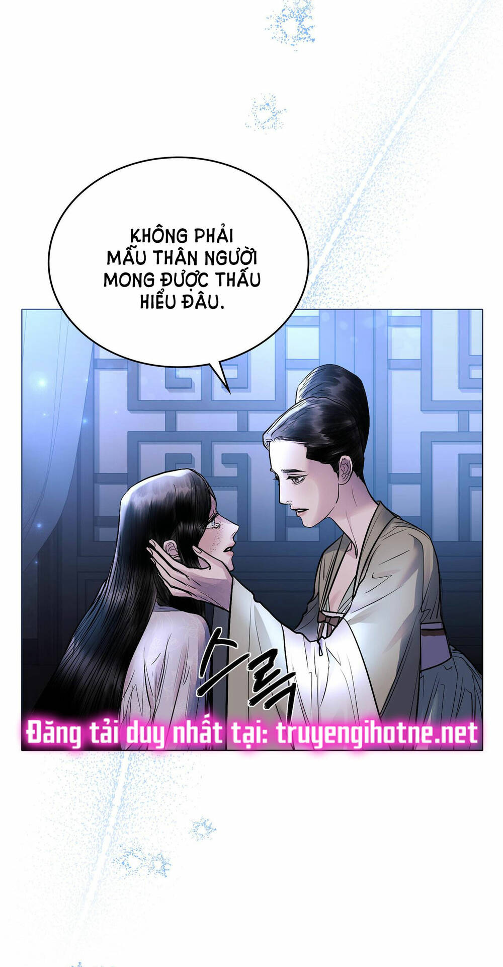 Một Nửa Không Hoàn Hảo Chapter 34.2 - Trang 2