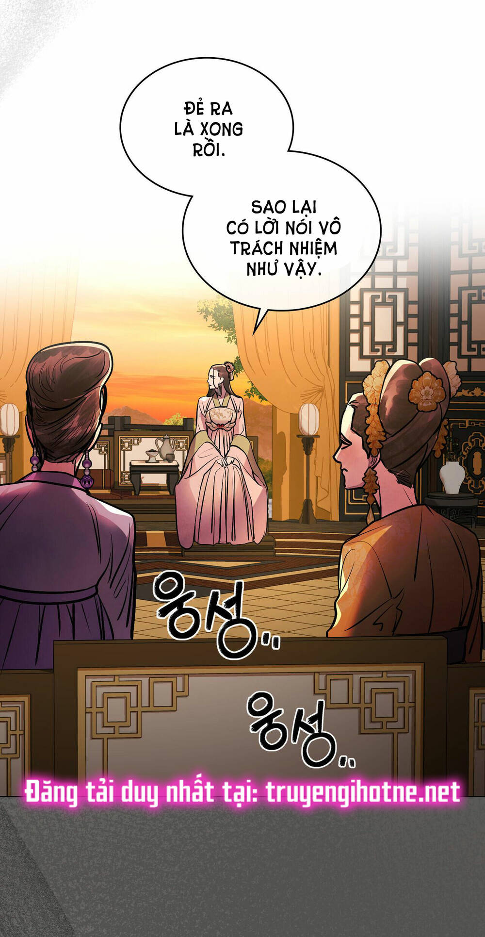 Một Nửa Không Hoàn Hảo Chapter 34.1 - Trang 2