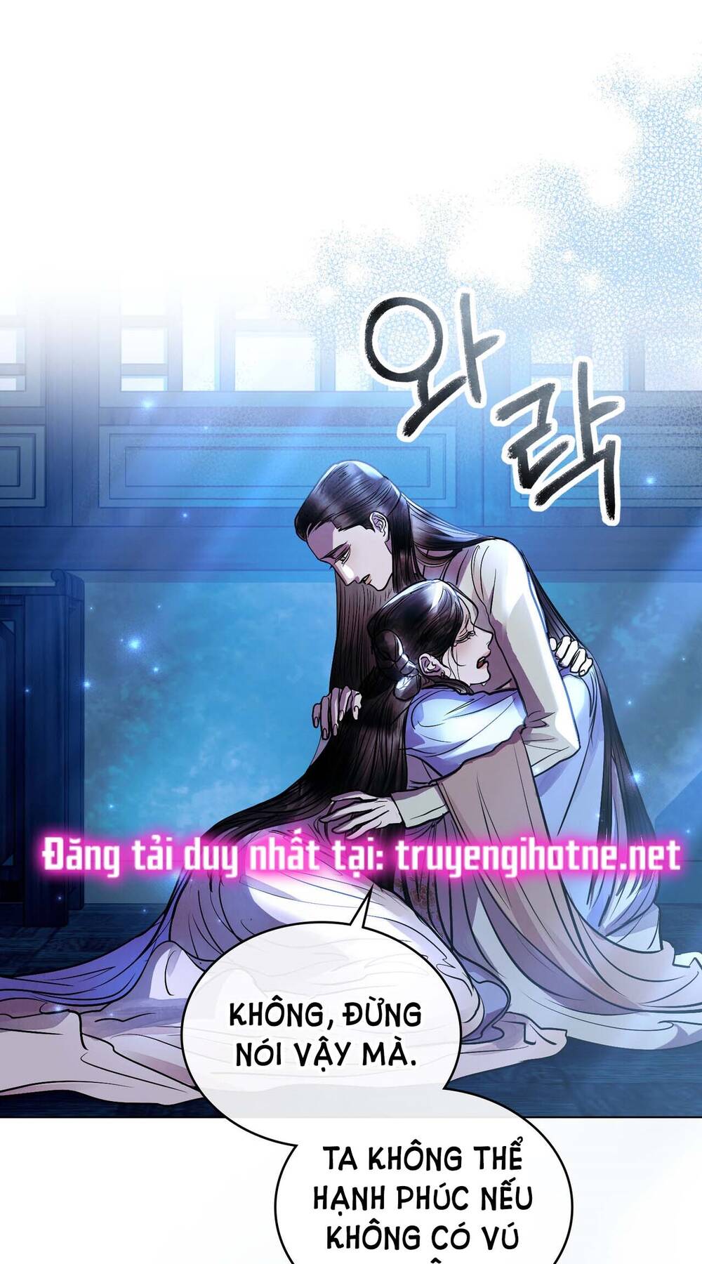 Một Nửa Không Hoàn Hảo Chapter 32.2 - Trang 2