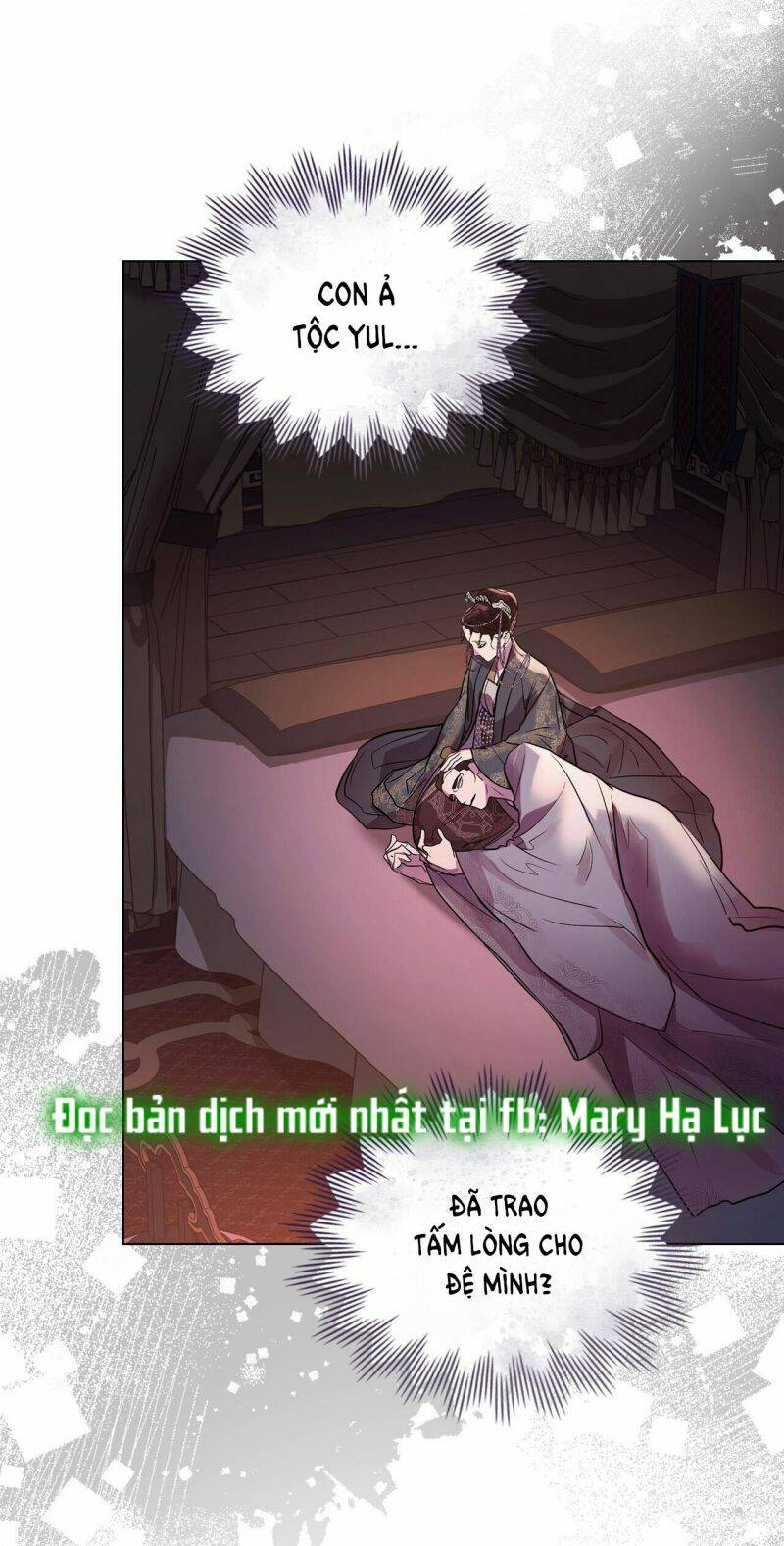 Một Nửa Không Hoàn Hảo Chapter 31.5 - Trang 2