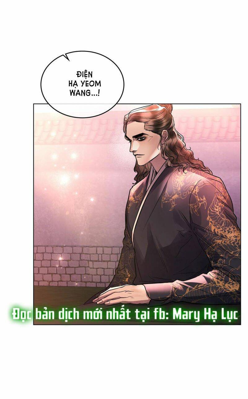 Một Nửa Không Hoàn Hảo Chapter 30.5 - Trang 2