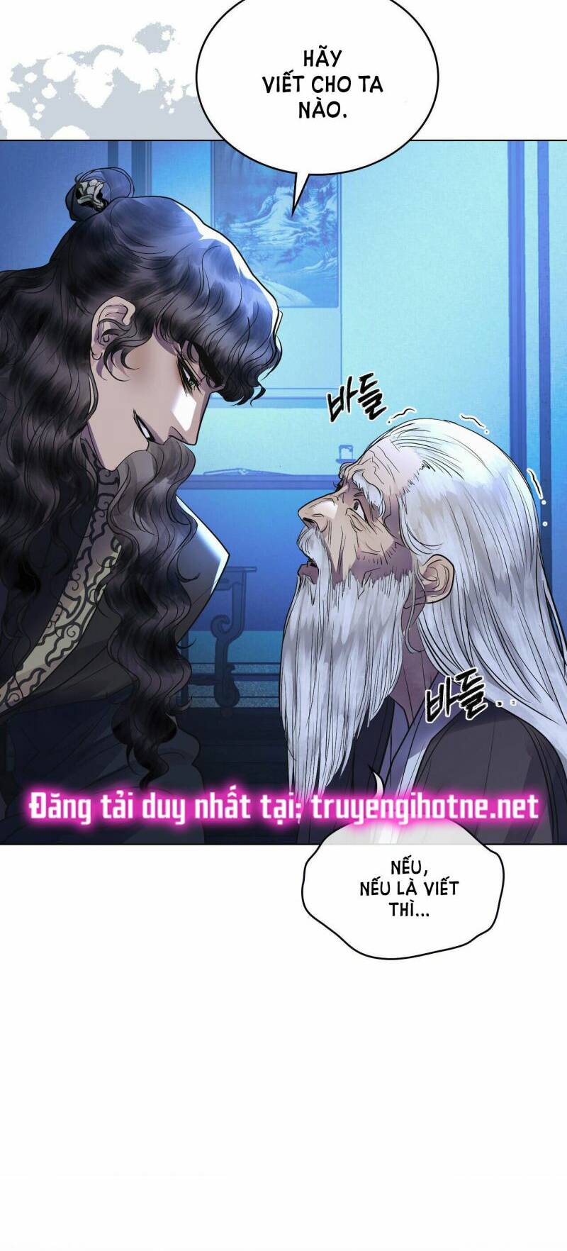 Một Nửa Không Hoàn Hảo Chapter 26.5 - Trang 2