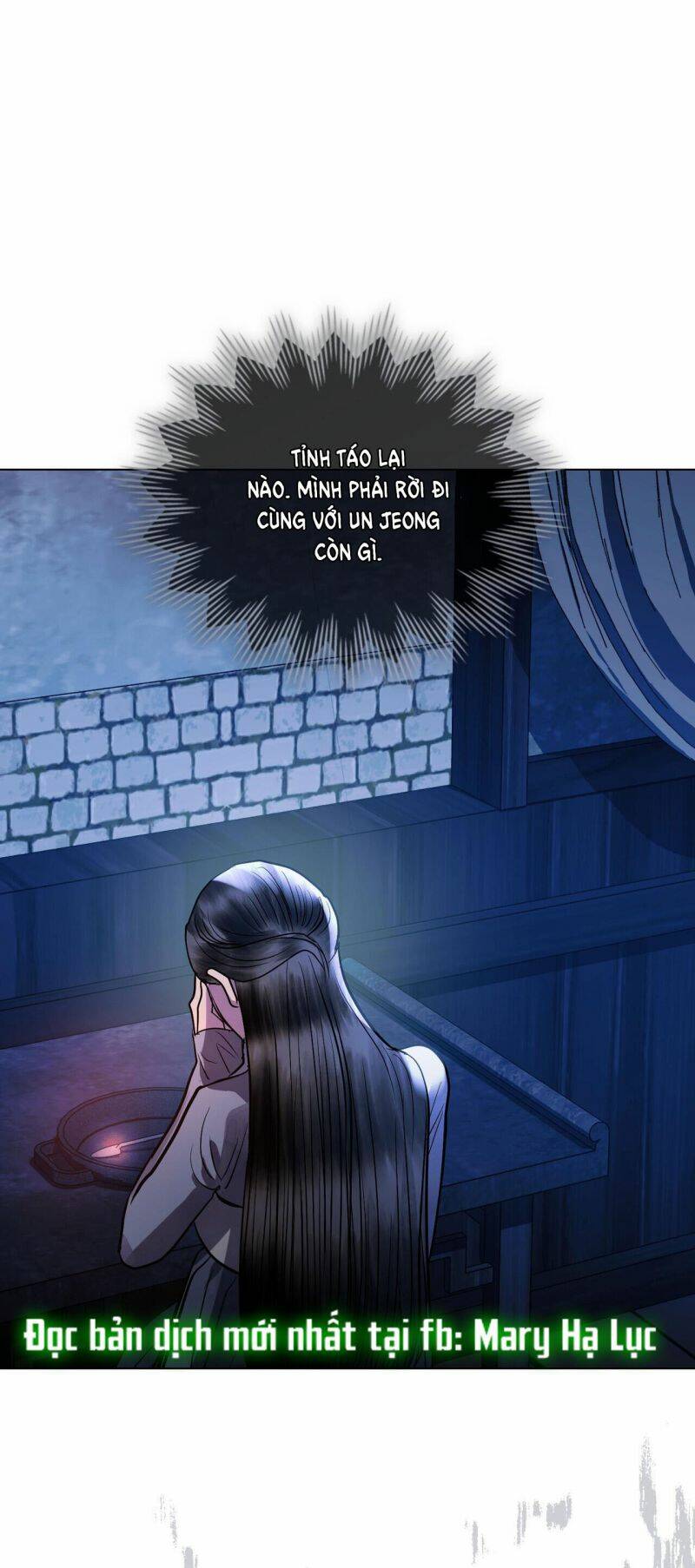 Một Nửa Không Hoàn Hảo Chapter 25.5 - Trang 2