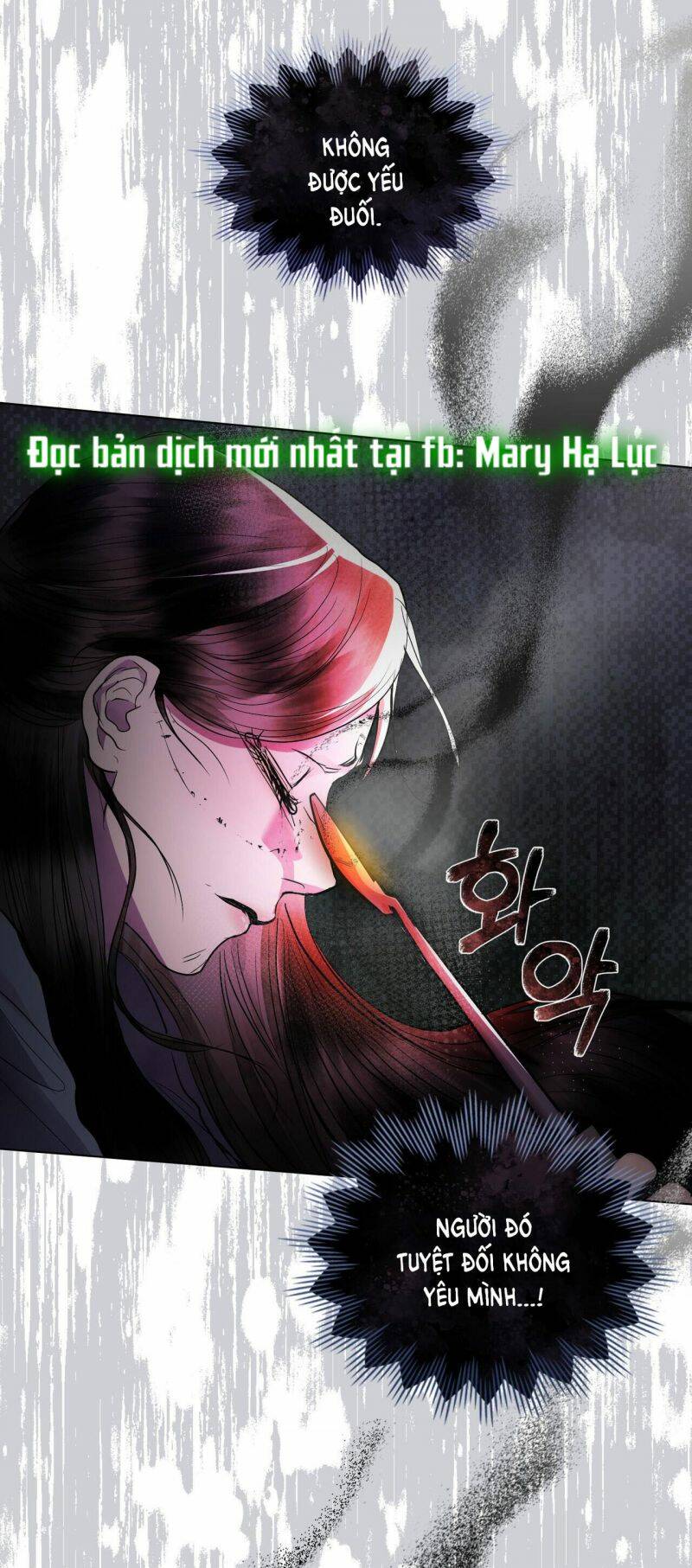 Một Nửa Không Hoàn Hảo Chapter 25.5 - Trang 2