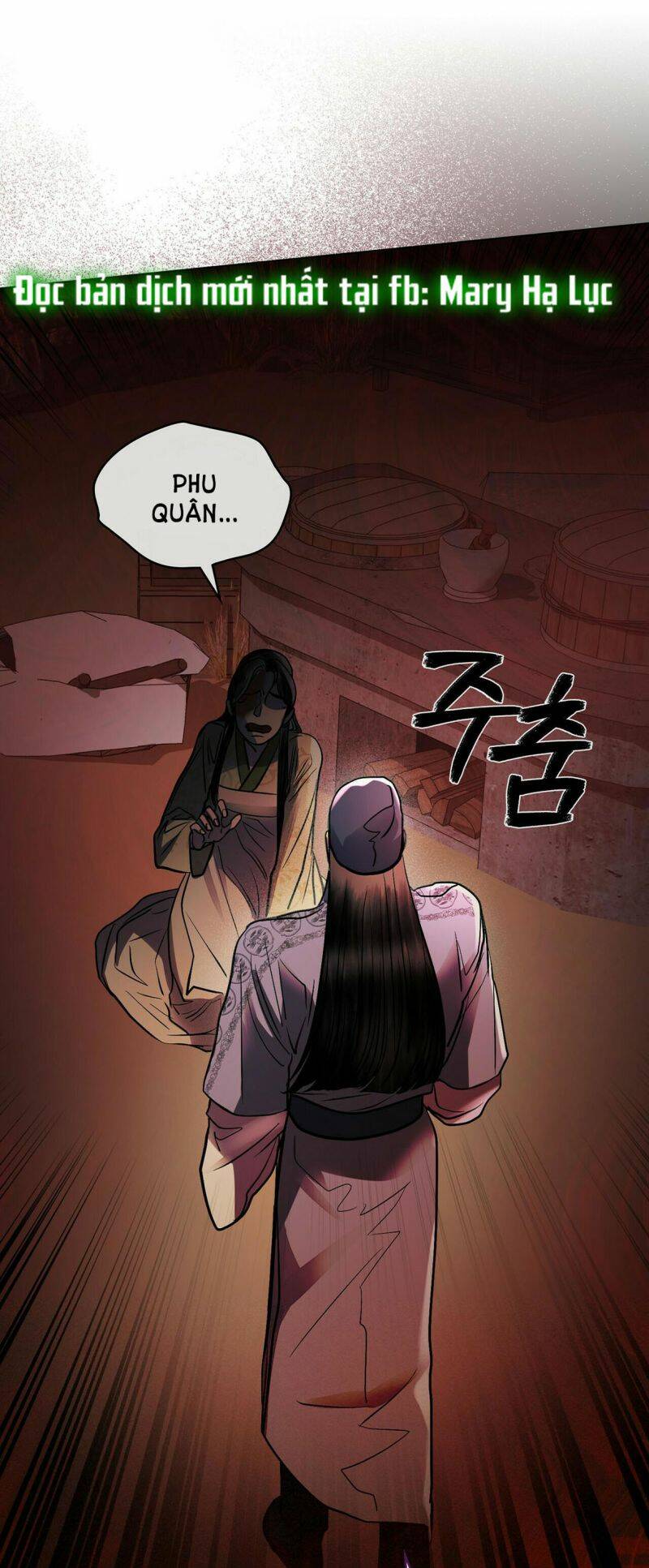 Một Nửa Không Hoàn Hảo Chapter 23.5 - Trang 2