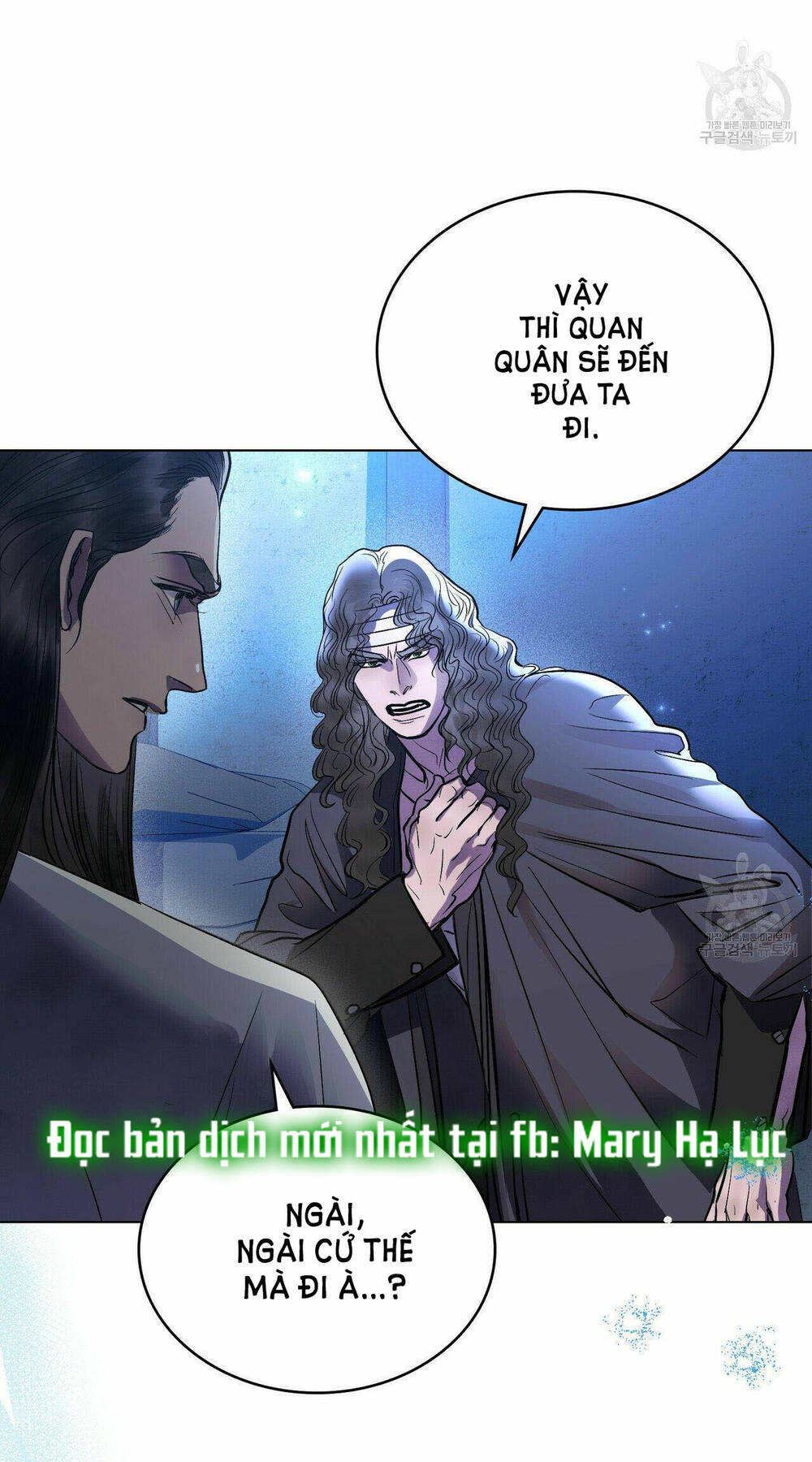 Một Nửa Không Hoàn Hảo Chapter 22.2 - Trang 2