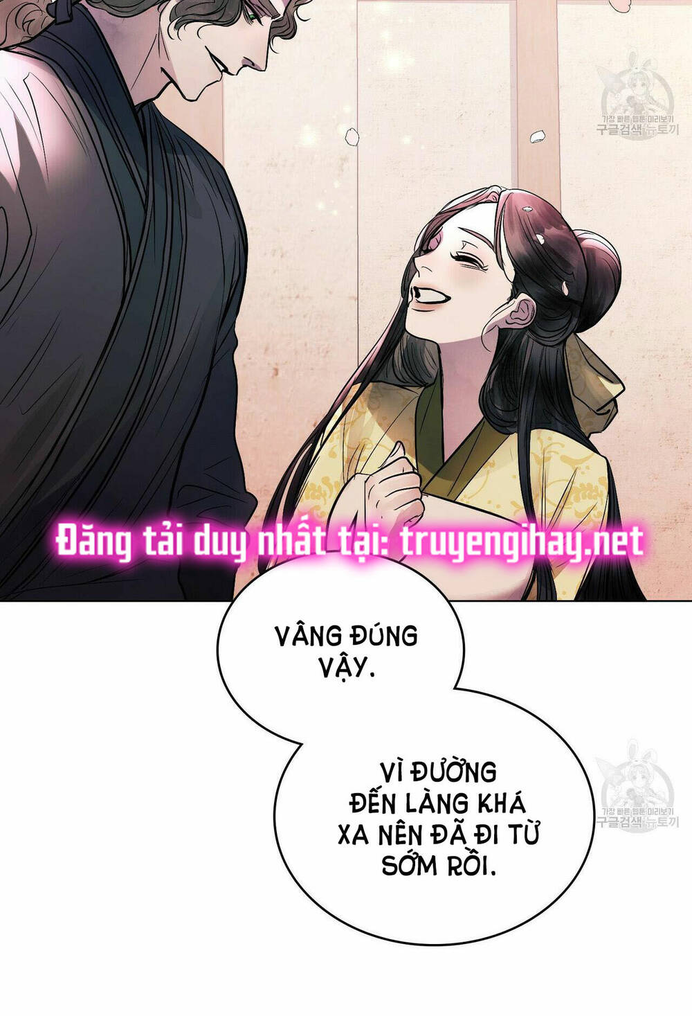 Một Nửa Không Hoàn Hảo Chapter 22.2 - Trang 2