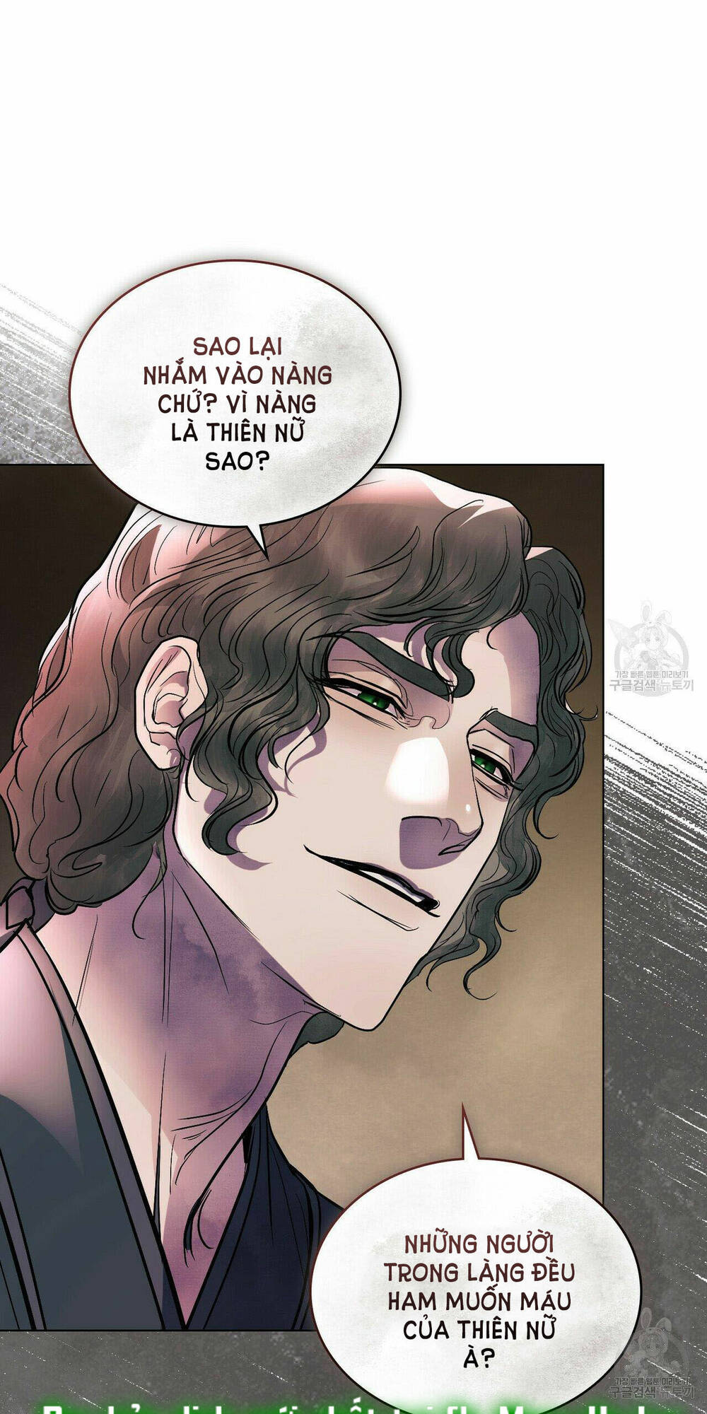 Một Nửa Không Hoàn Hảo Chapter 22.2 - Trang 2