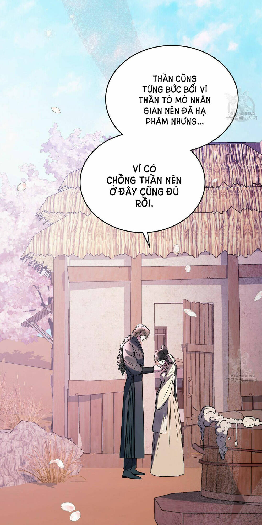 Một Nửa Không Hoàn Hảo Chapter 22.2 - Trang 2