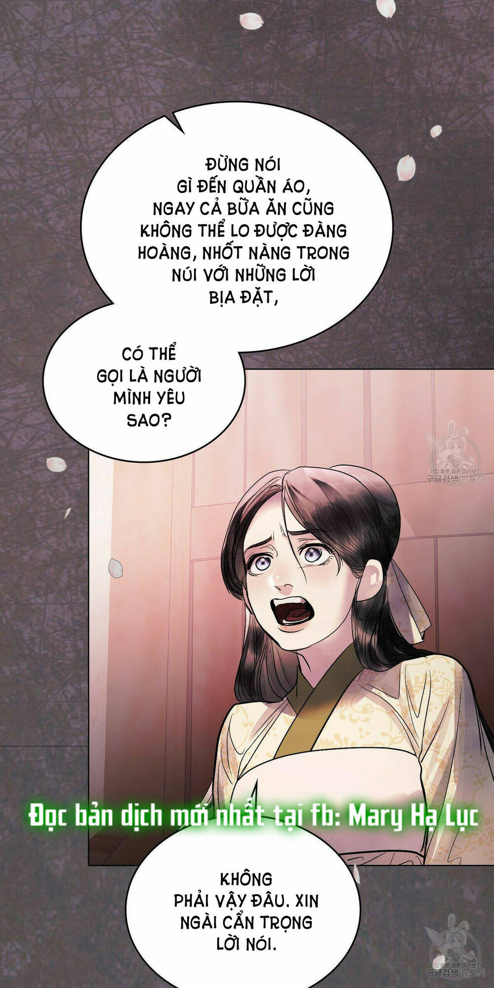 Một Nửa Không Hoàn Hảo Chapter 22.2 - Trang 2