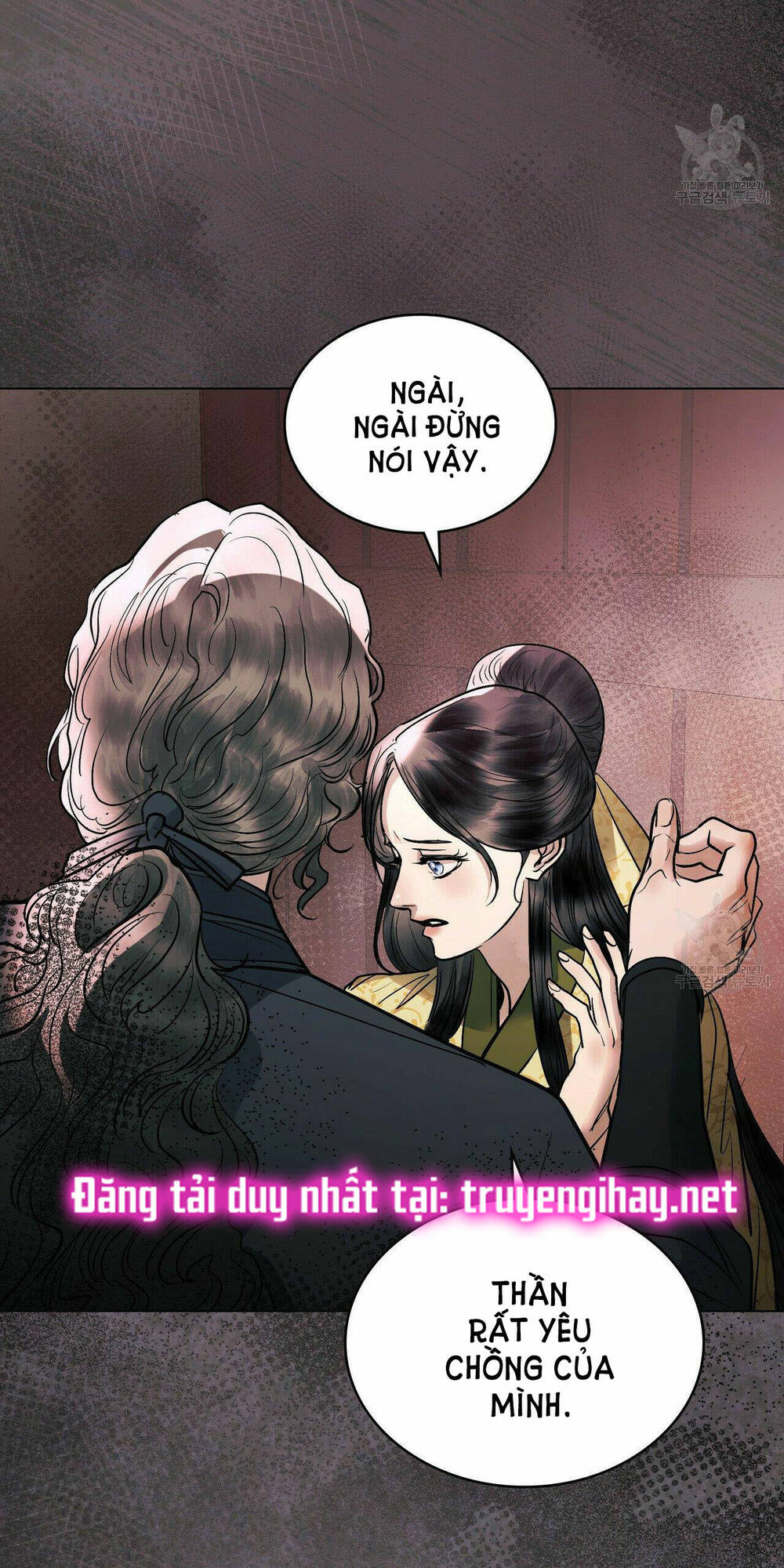 Một Nửa Không Hoàn Hảo Chapter 22.2 - Trang 2