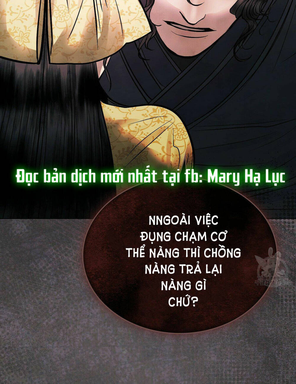 Một Nửa Không Hoàn Hảo Chapter 22.2 - Trang 2