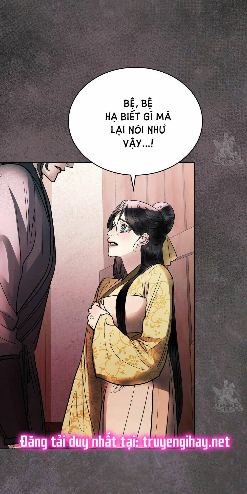 Một Nửa Không Hoàn Hảo Chapter 22.2 - Trang 2