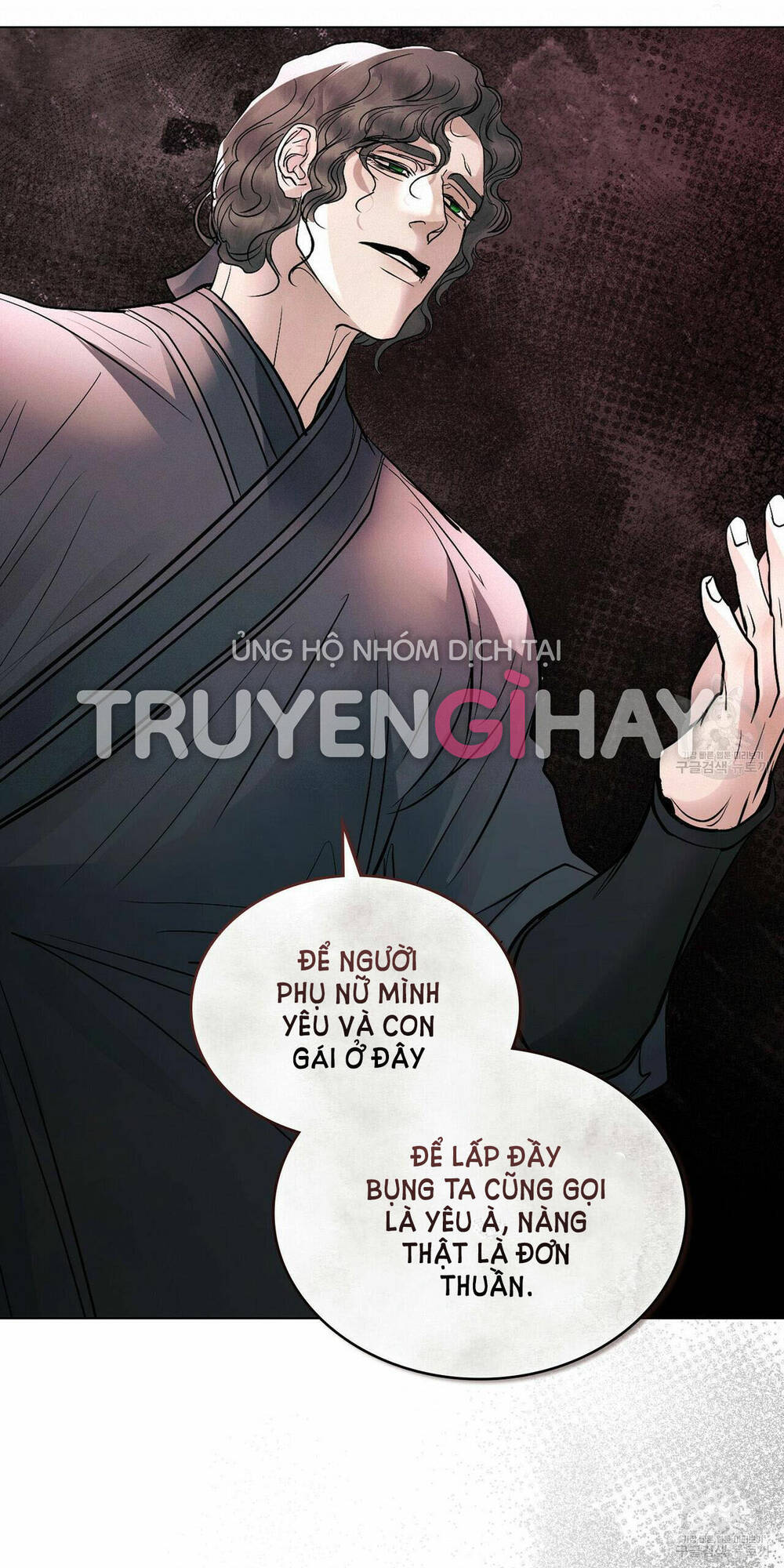 Một Nửa Không Hoàn Hảo Chapter 22.2 - Trang 2