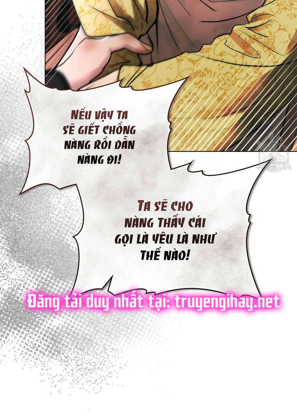 Một Nửa Không Hoàn Hảo Chapter 22.2 - Trang 2