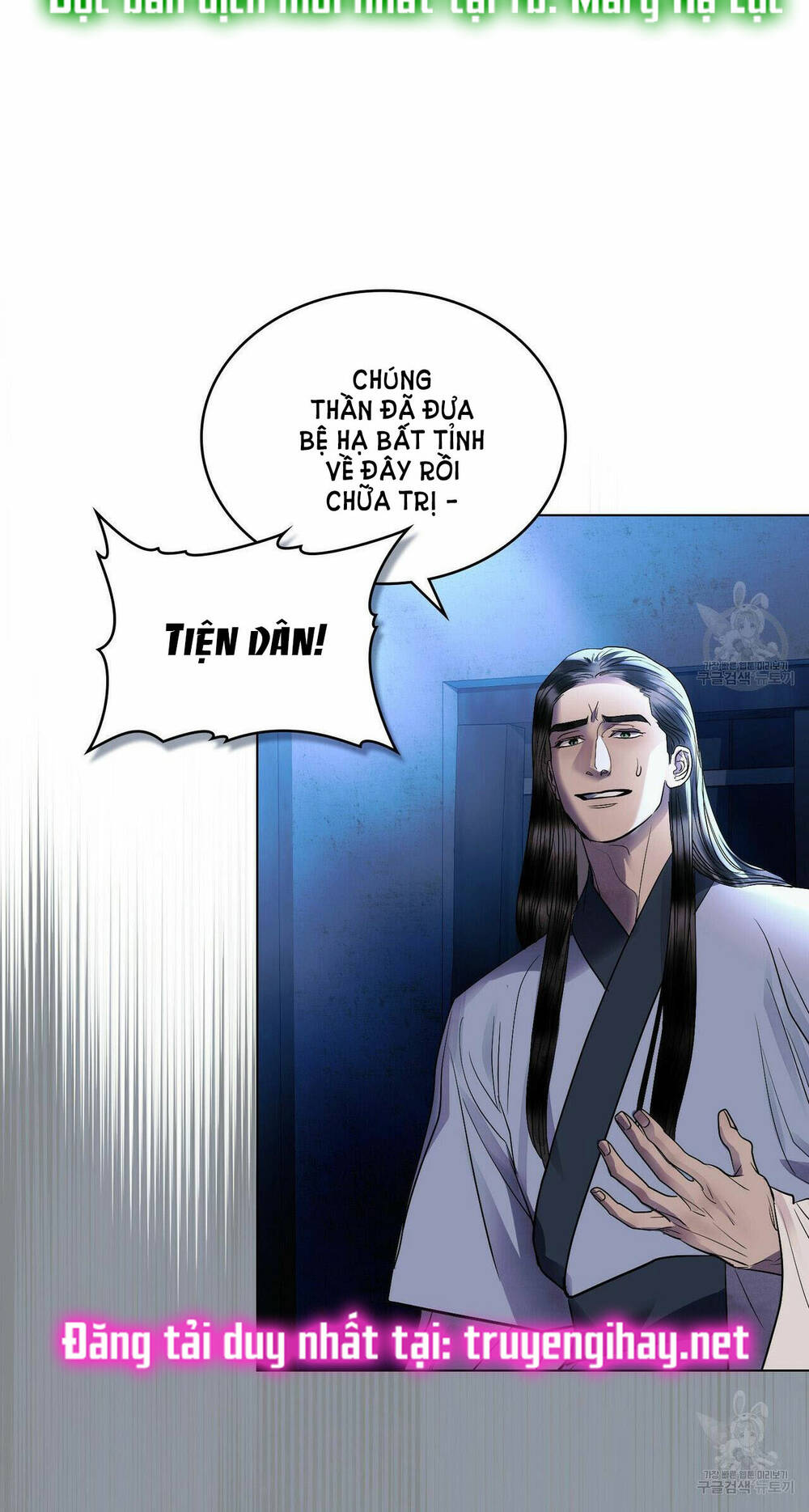 Một Nửa Không Hoàn Hảo Chapter 22.1 - Trang 2