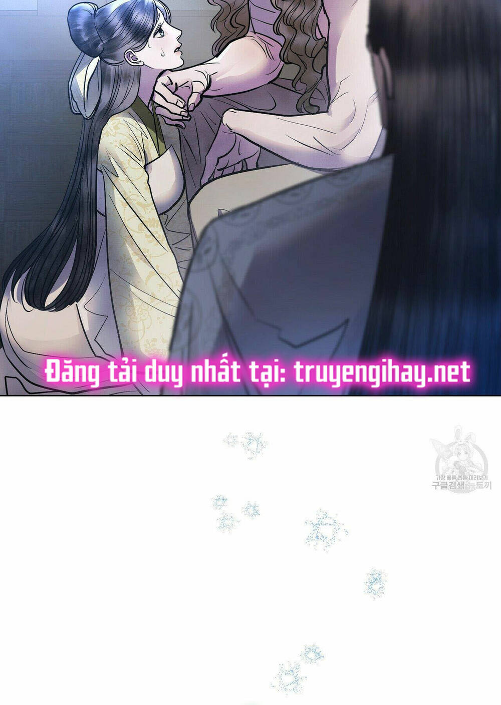 Một Nửa Không Hoàn Hảo Chapter 22.1 - Trang 2