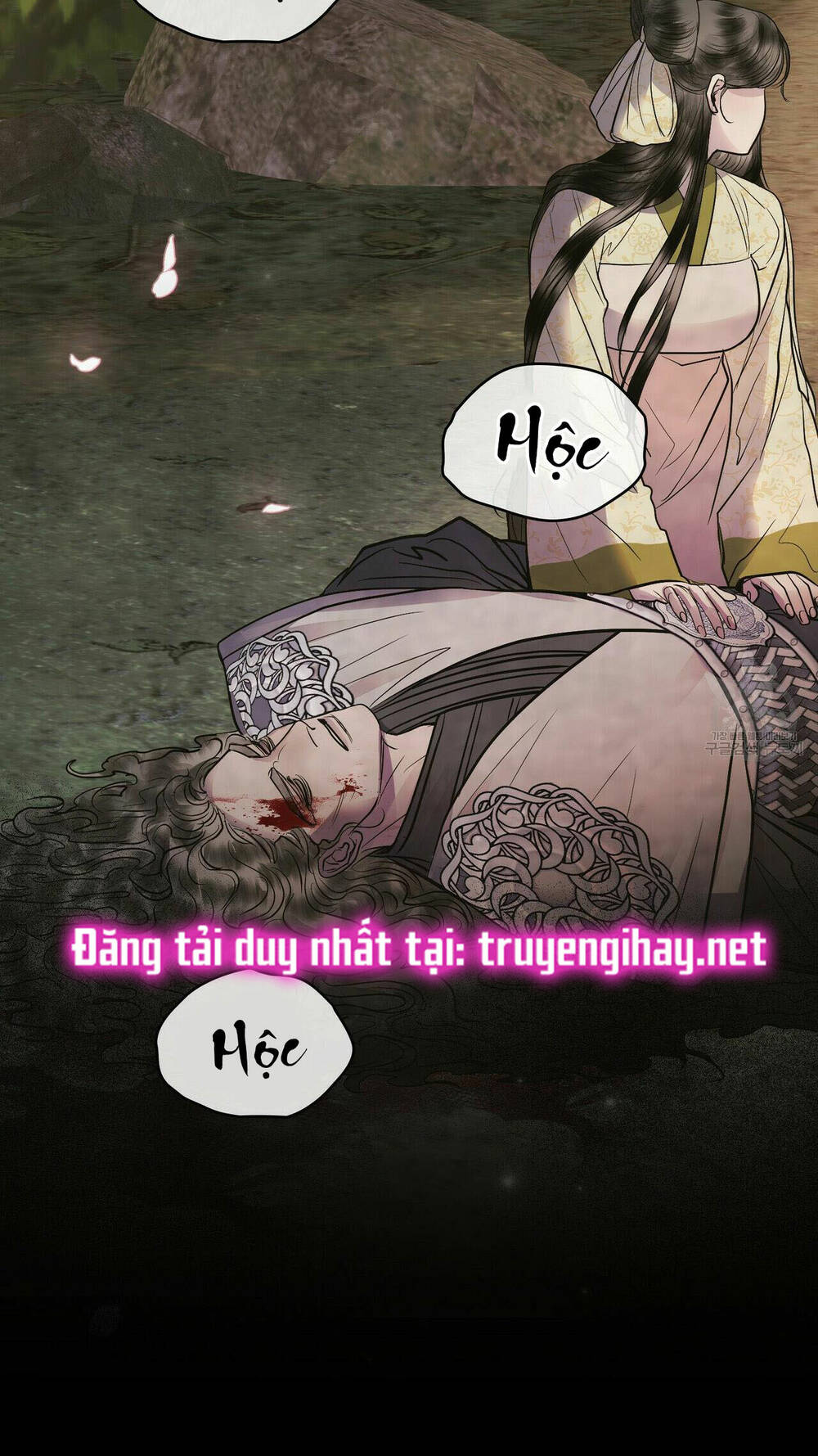 Một Nửa Không Hoàn Hảo Chapter 22.1 - Trang 2