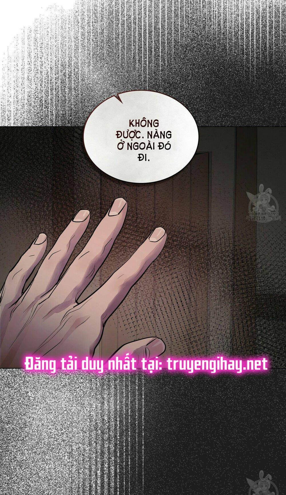 Một Nửa Không Hoàn Hảo Chapter 21.2 - Trang 2