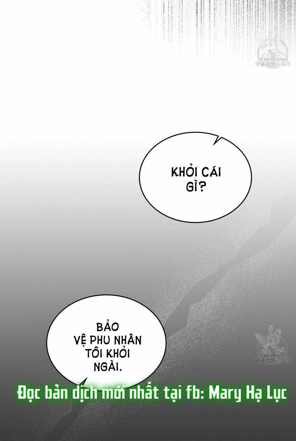 Một Nửa Không Hoàn Hảo Chapter 21.2 - Trang 2