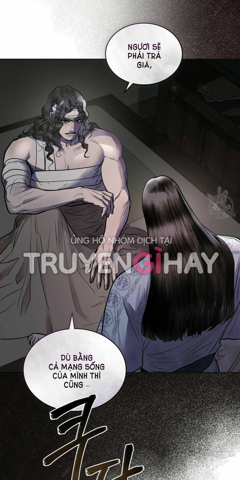 Một Nửa Không Hoàn Hảo Chapter 21.2 - Trang 2