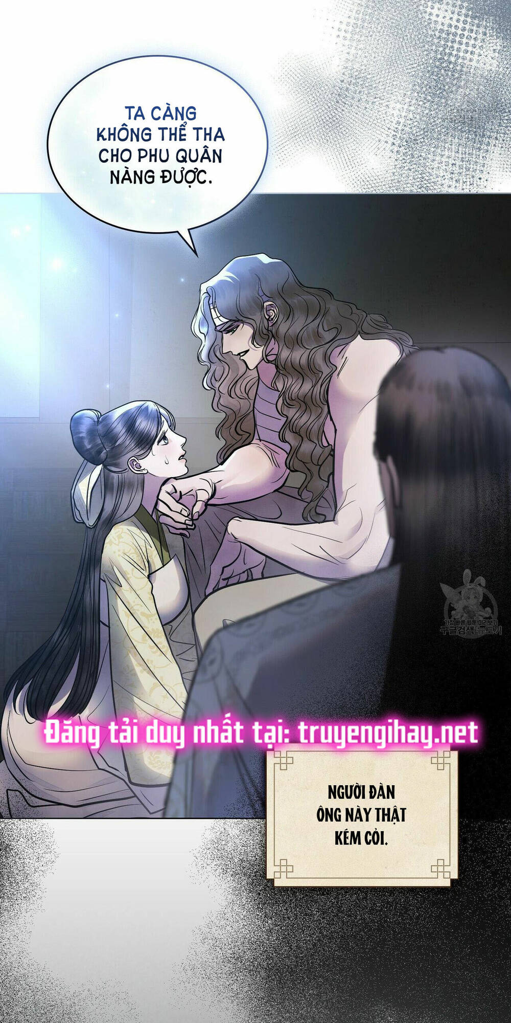 Một Nửa Không Hoàn Hảo Chapter 21.2 - Trang 2