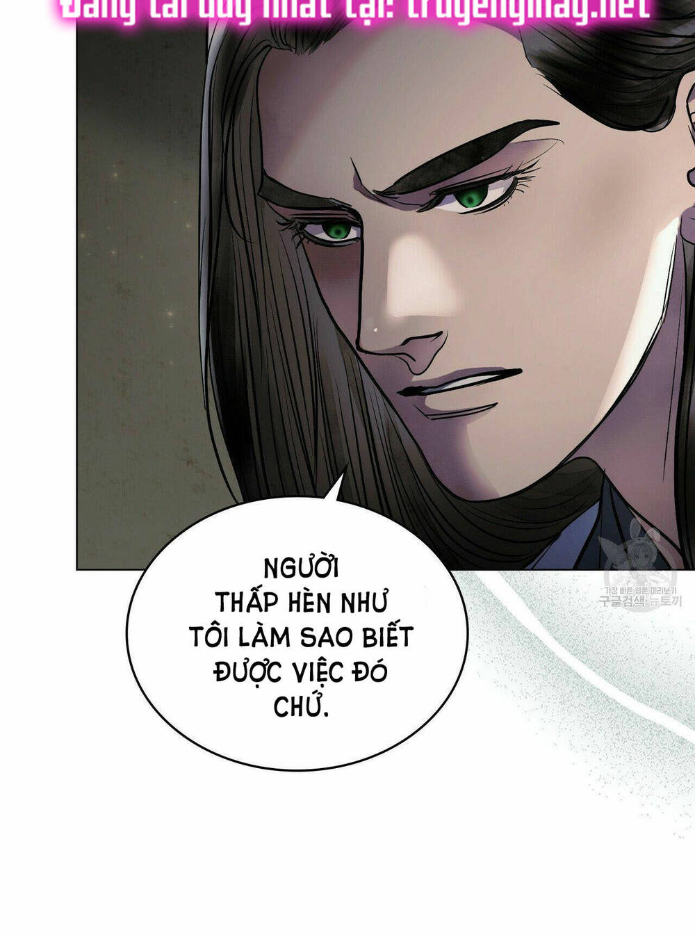 Một Nửa Không Hoàn Hảo Chapter 21.2 - Trang 2