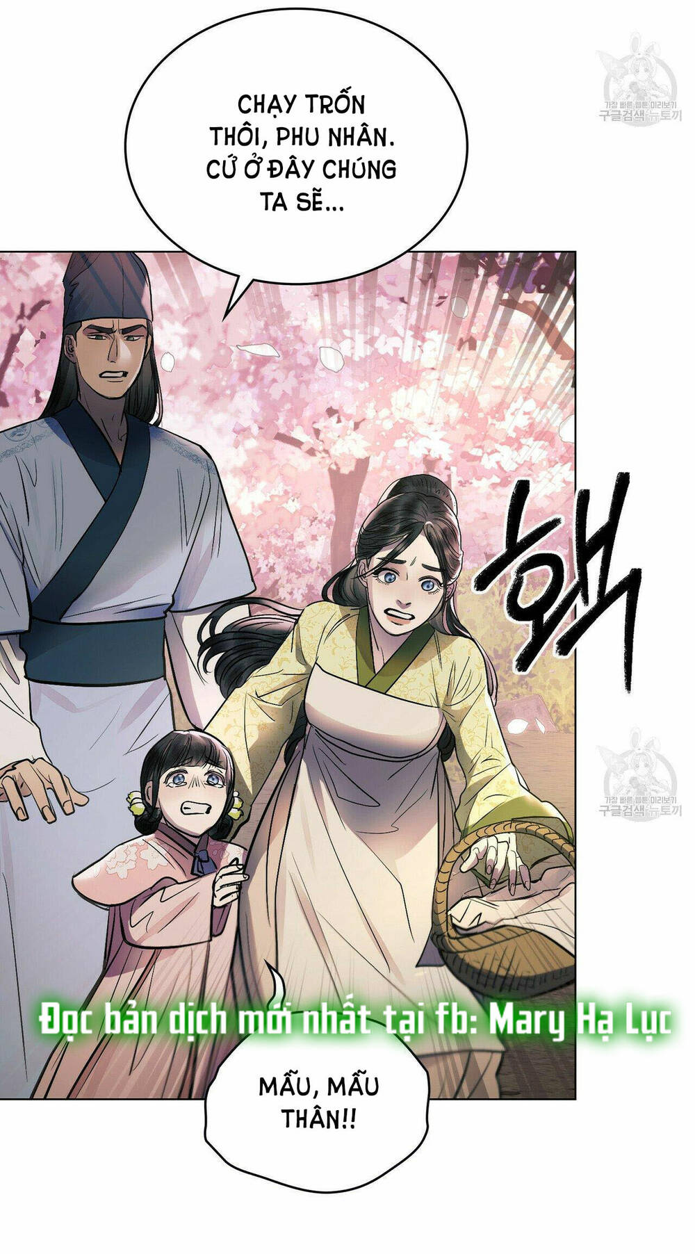 Một Nửa Không Hoàn Hảo Chapter 21.1 - Trang 2