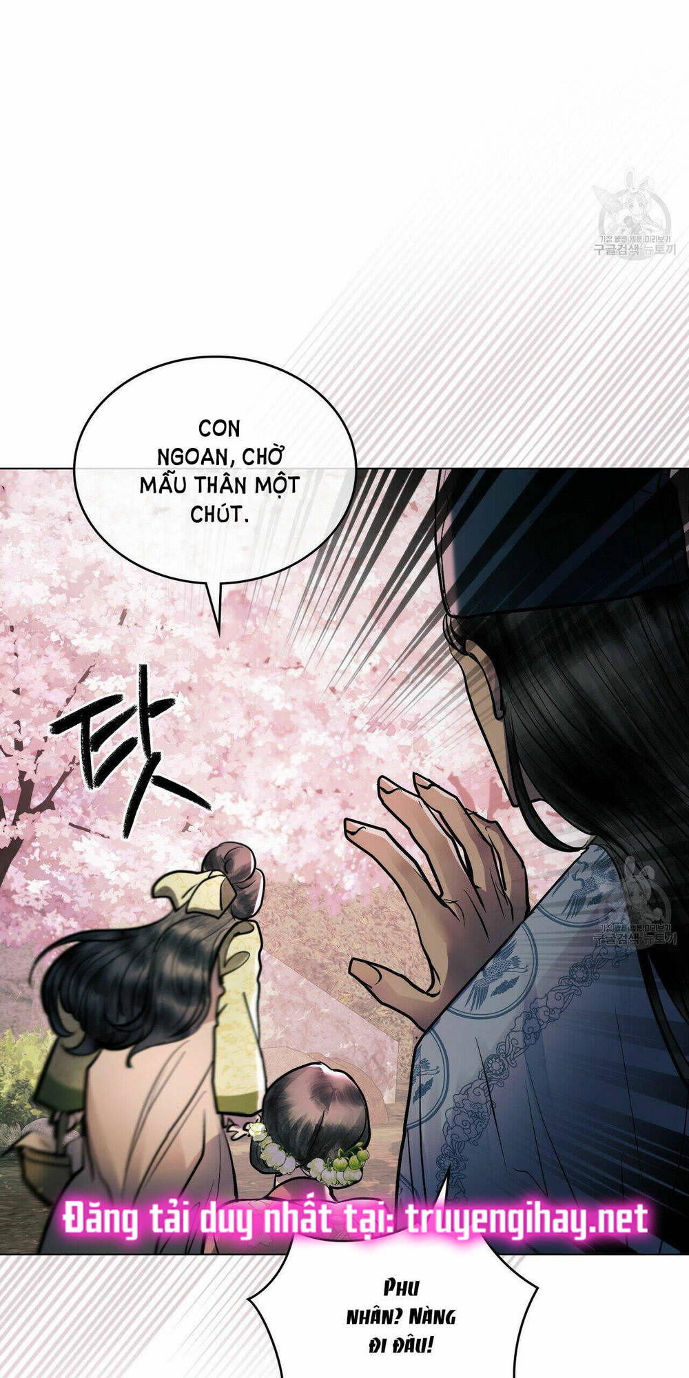 Một Nửa Không Hoàn Hảo Chapter 21.1 - Trang 2