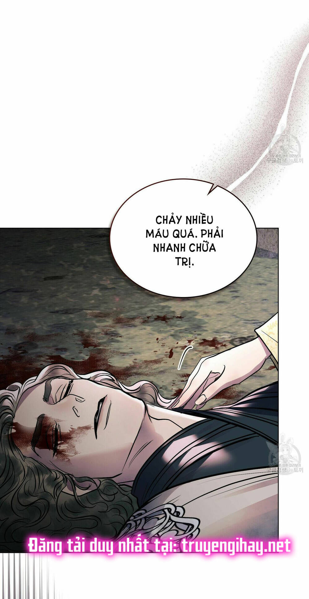 Một Nửa Không Hoàn Hảo Chapter 21.1 - Trang 2