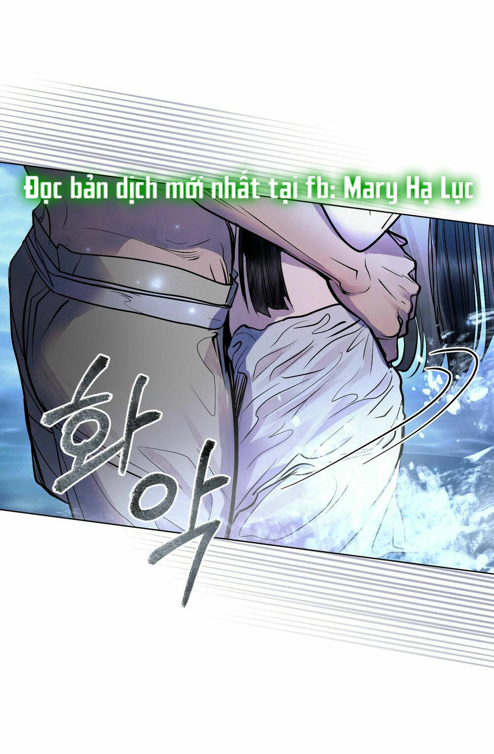 Một Nửa Không Hoàn Hảo Chapter 19.1 - Trang 2