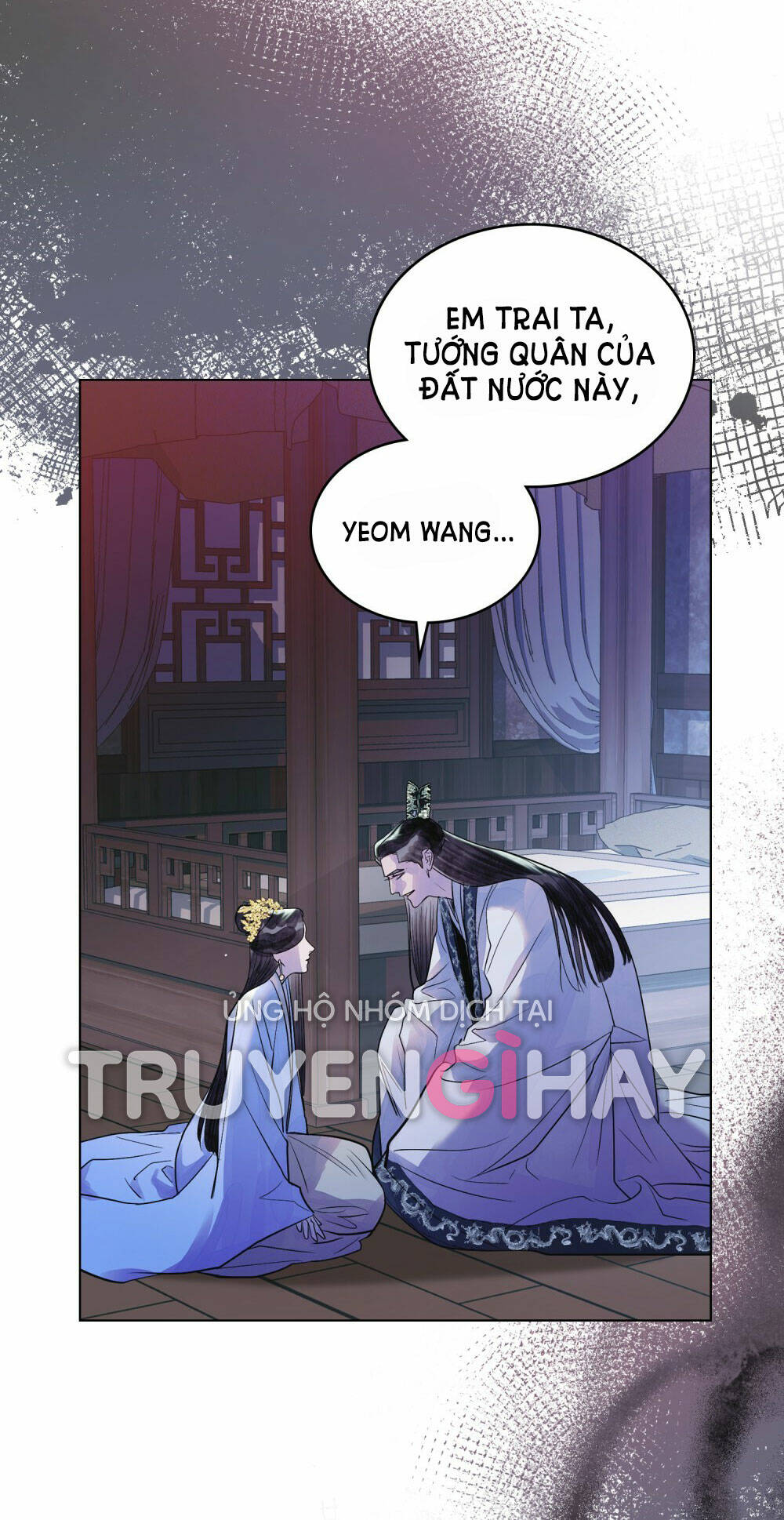 Một Nửa Không Hoàn Hảo Chapter 16.2 - Trang 2