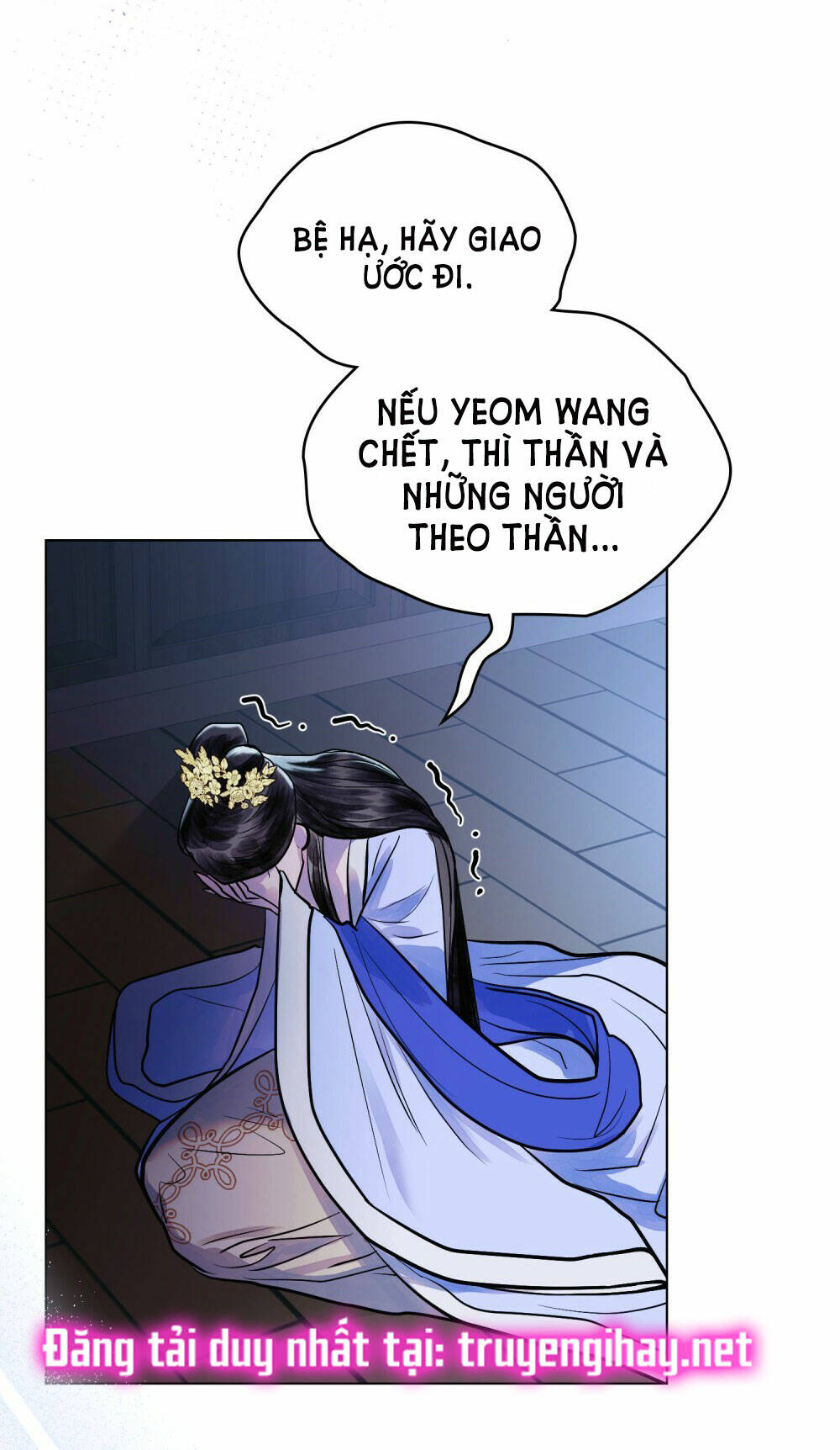 Một Nửa Không Hoàn Hảo Chapter 16.2 - Trang 2