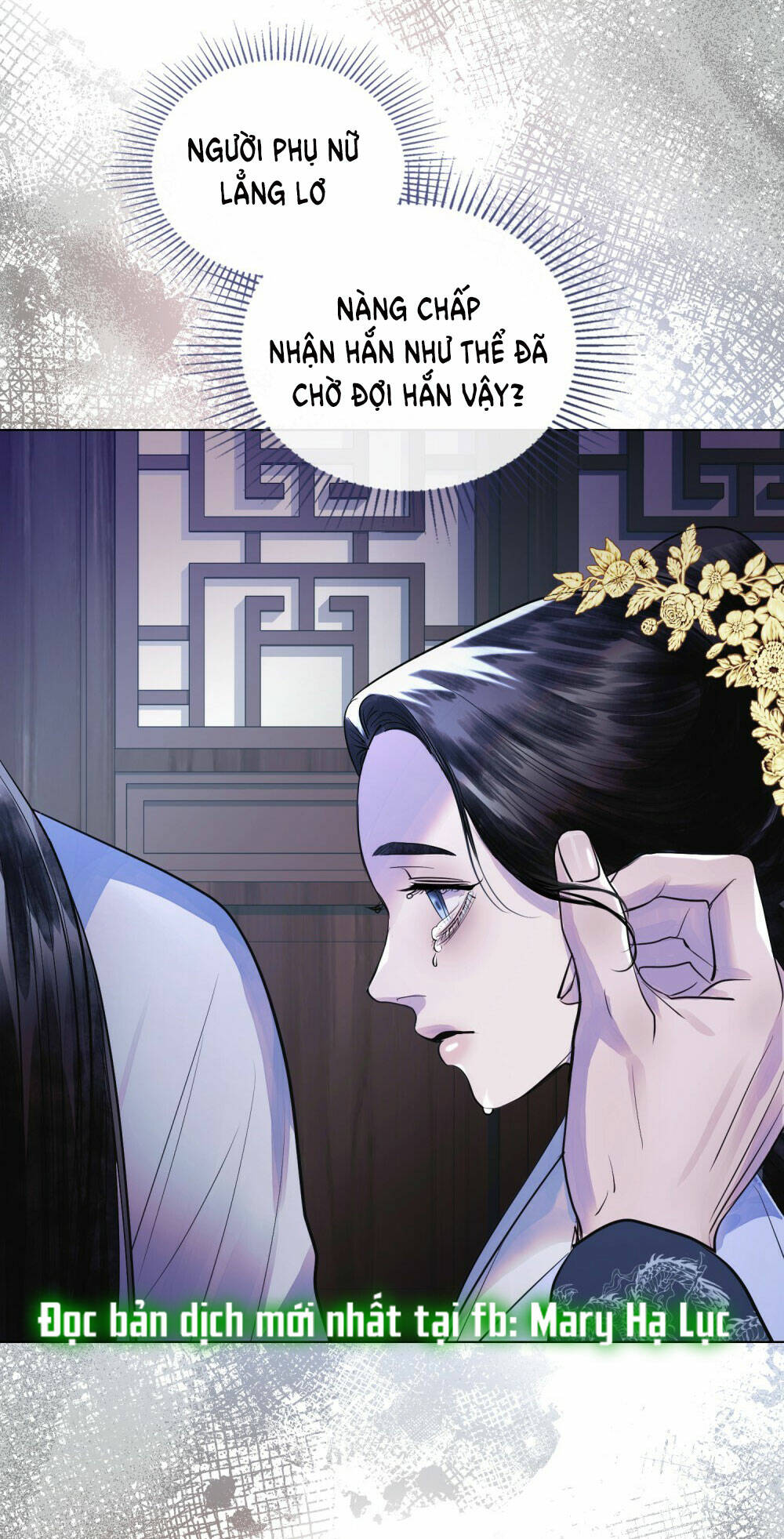 Một Nửa Không Hoàn Hảo Chapter 16.2 - Trang 2