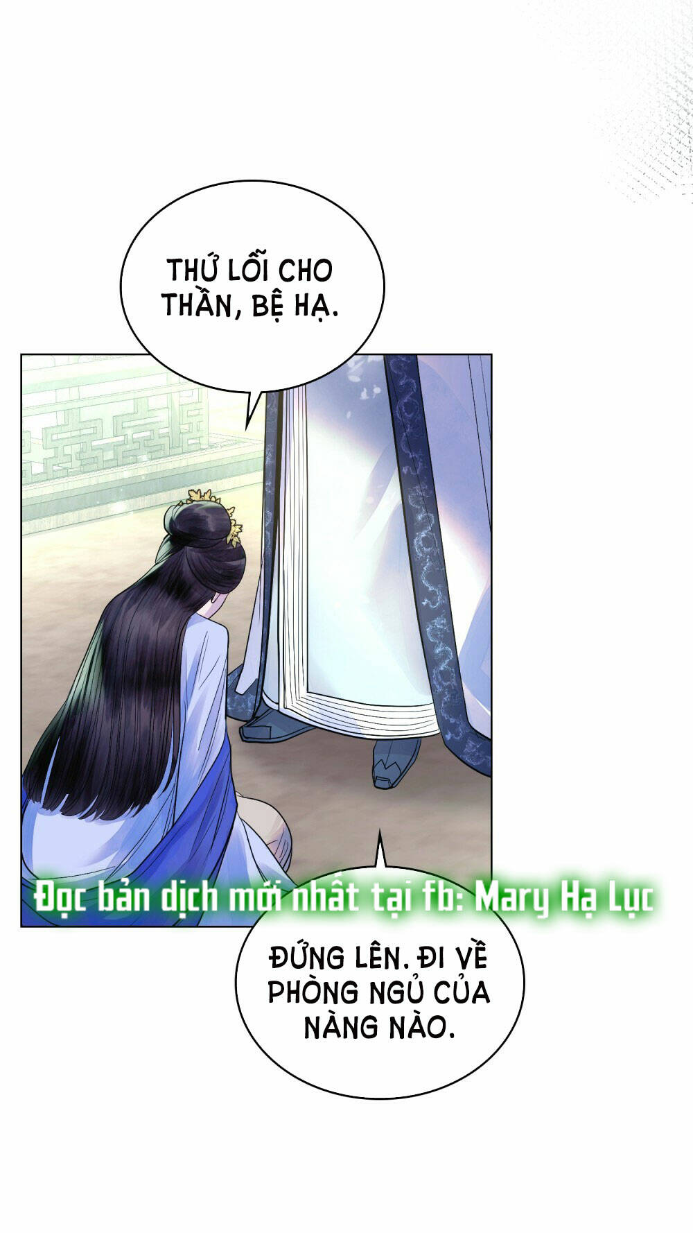 Một Nửa Không Hoàn Hảo Chapter 16.1 - Trang 2