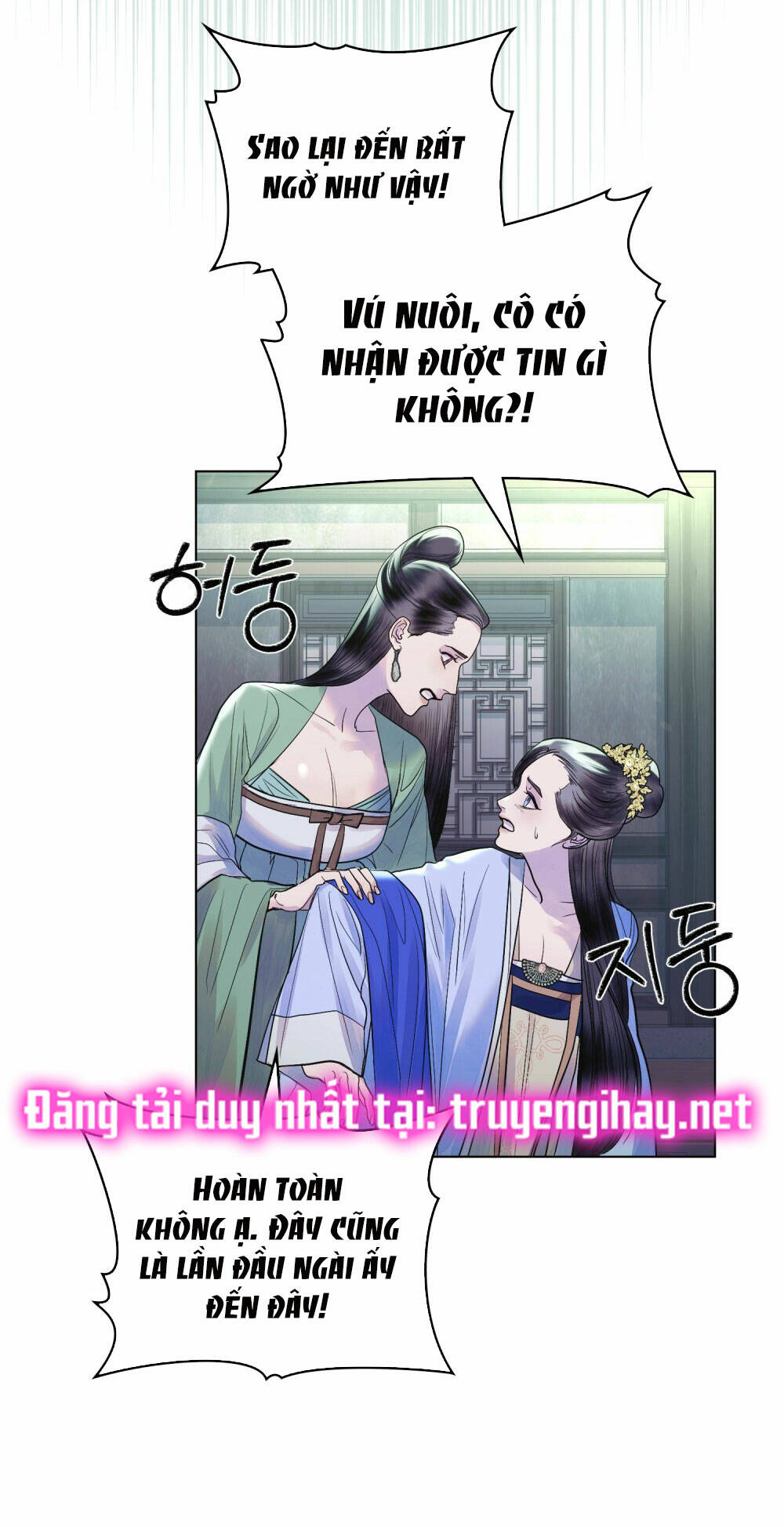 Một Nửa Không Hoàn Hảo Chapter 16.1 - Trang 2